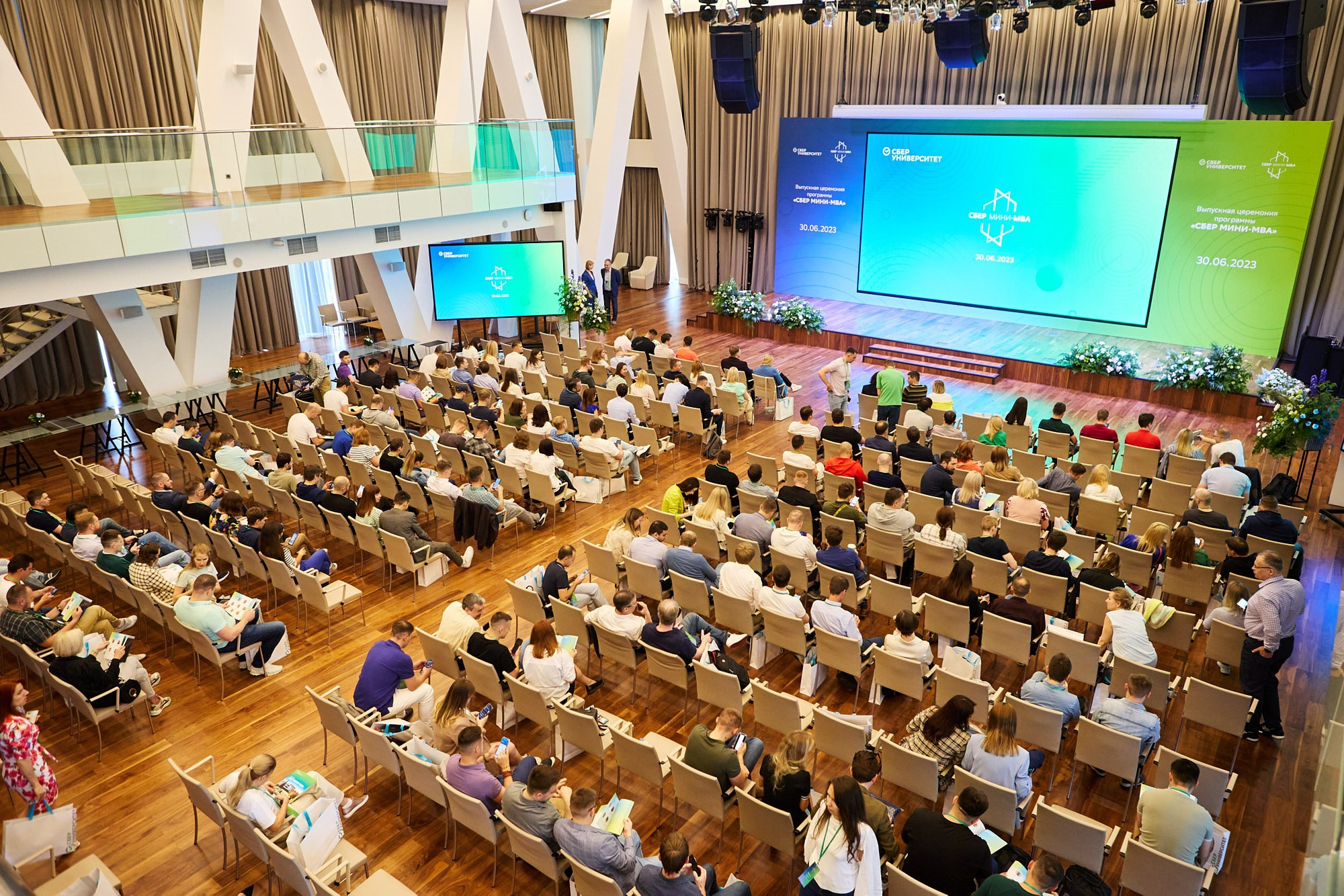 фотограф на мероприятие в Москве