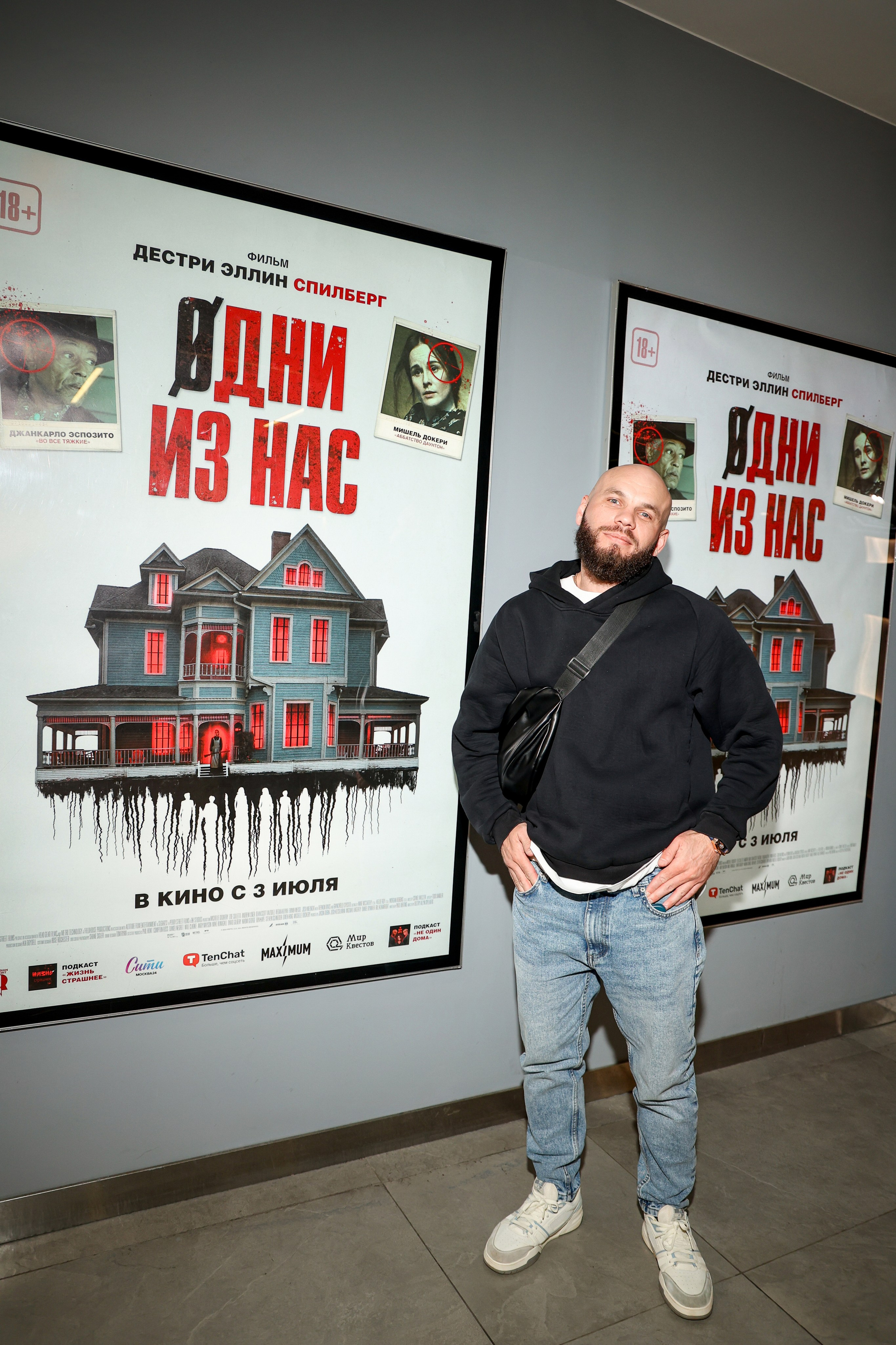 Премьера «Одни из нас». Свадебный и Event фотограф в Москве Бажина Ирина