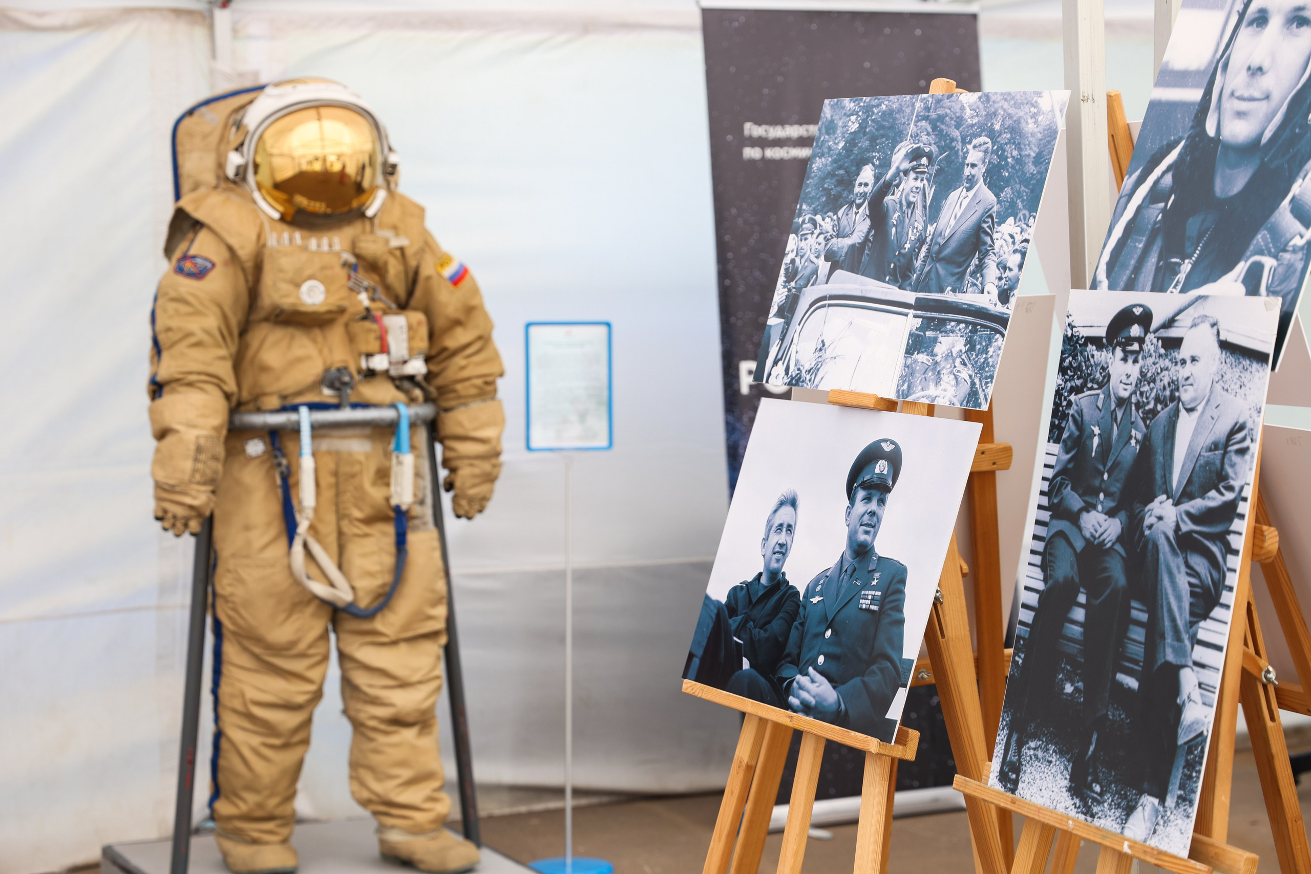 КСК «Звёздный». Кубок Гагарина. Свадебный и Event фотограф в Москве Бажина Ирина