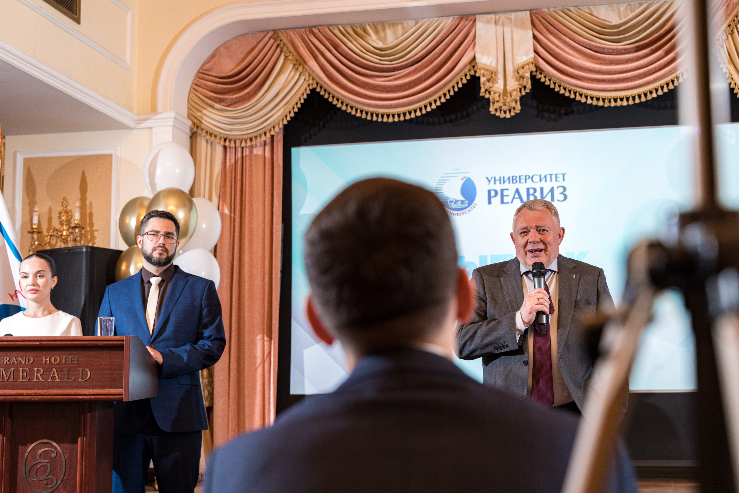 Вручение дипломов