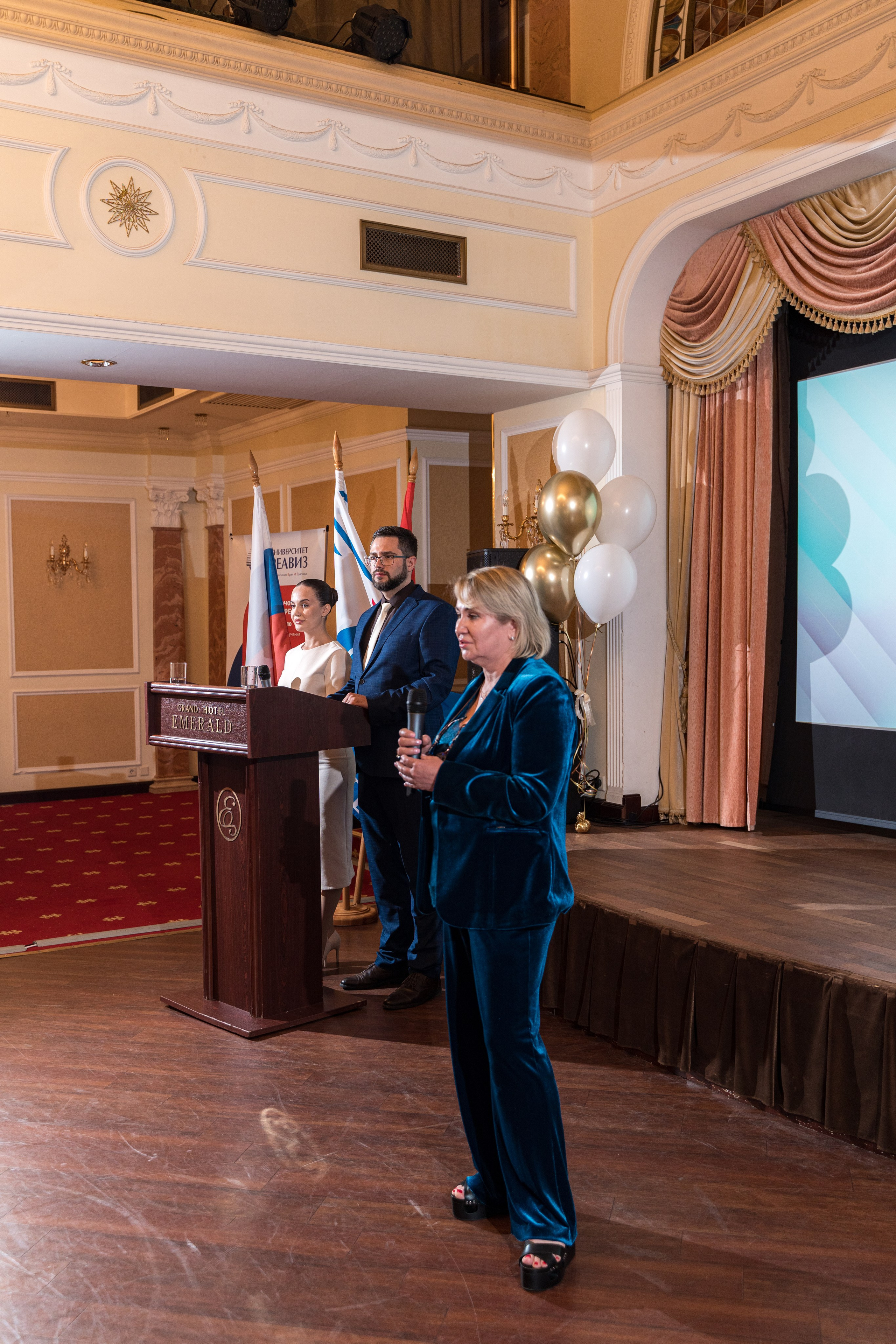 Вручение дипломов