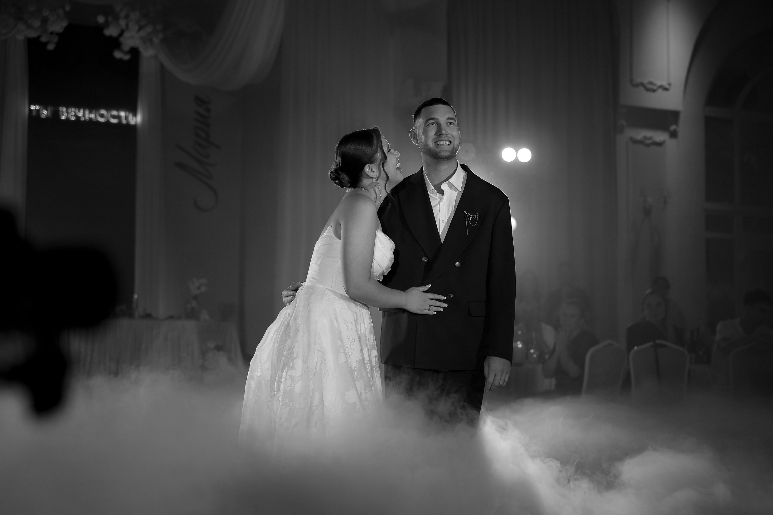 Константин и Мария. Свадебный и репортажный фотограф в г. Чебоксары