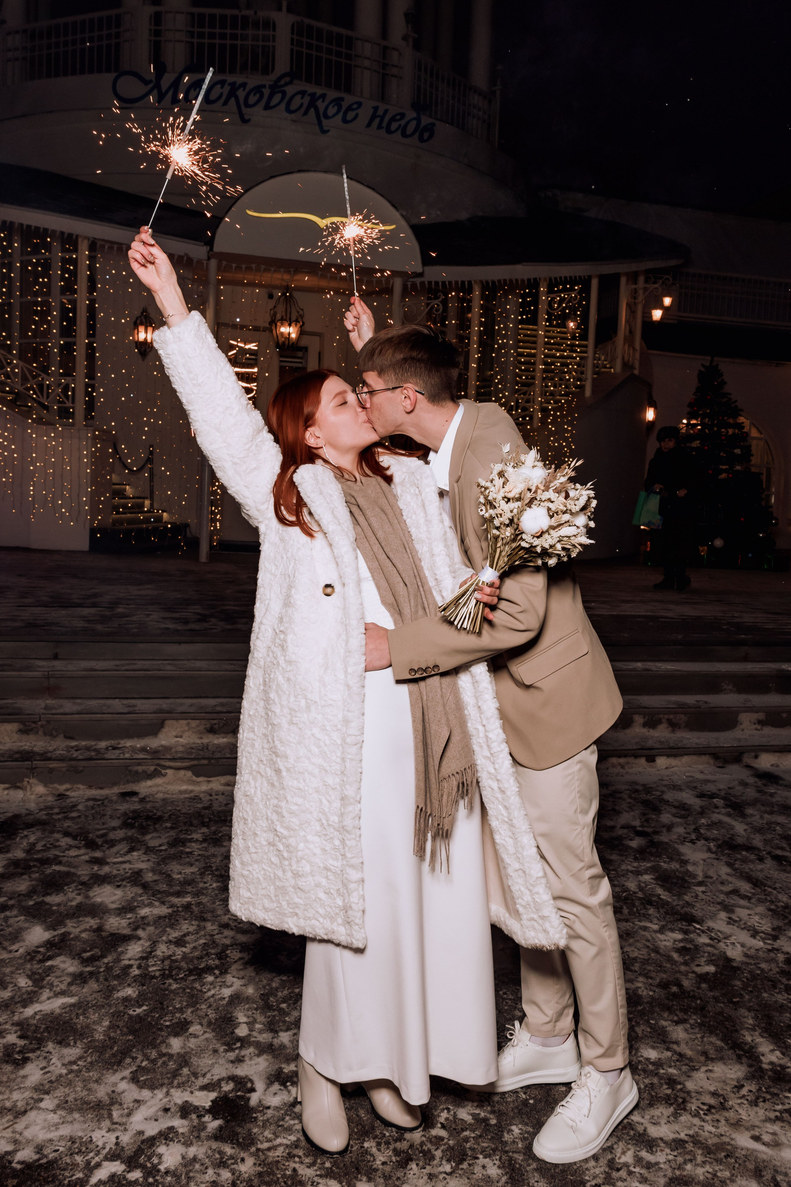 Георгий & Ольга. Фотограф в Москве Дмитрий Емельянов