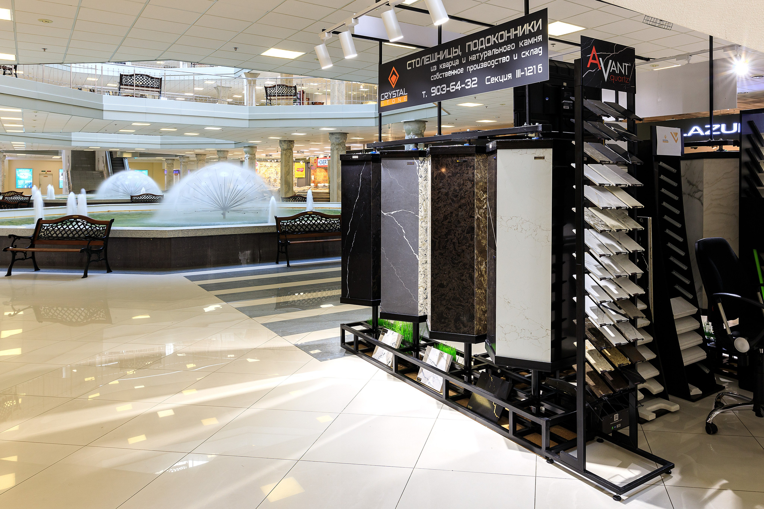 Интерьерная фотография. Фотограф в Санкт-Петербурге и ЛО — Сергей Козлов