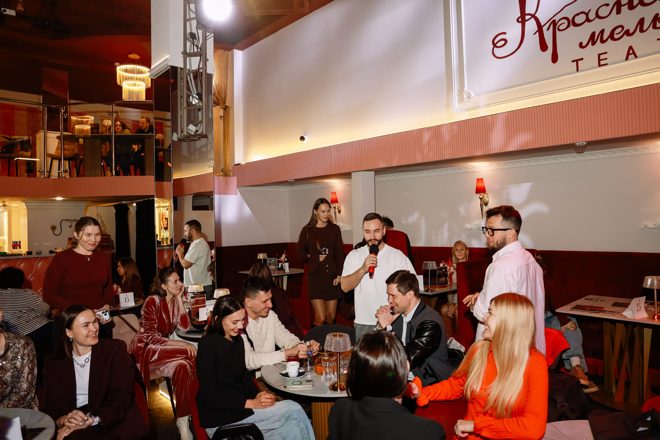 Бизнес — Стендап. Фотограф Юлия Мальцева