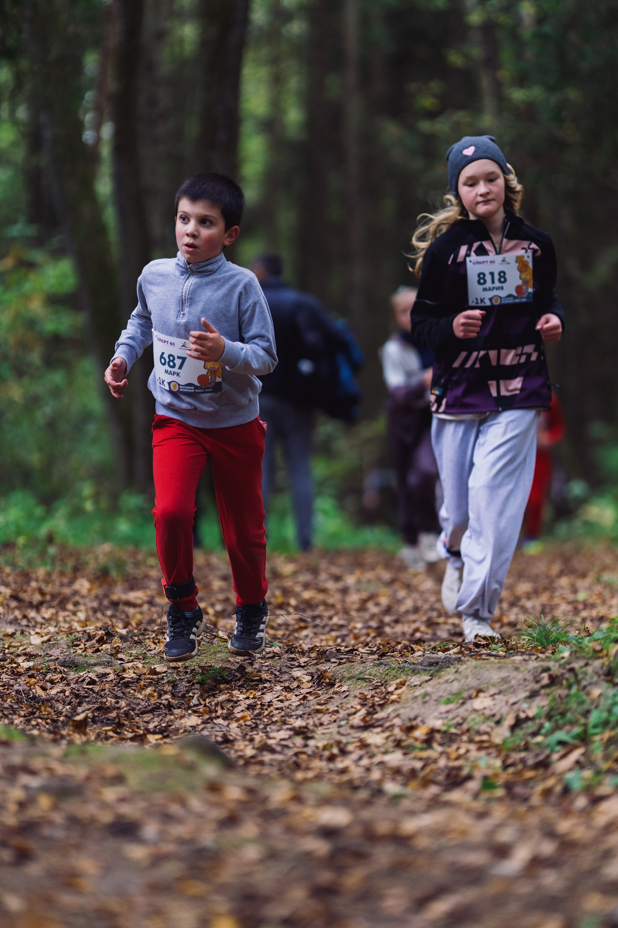 Фотографии Атомный трейл 2025. Фотограф спортивные события, недвижимость, турбизнес