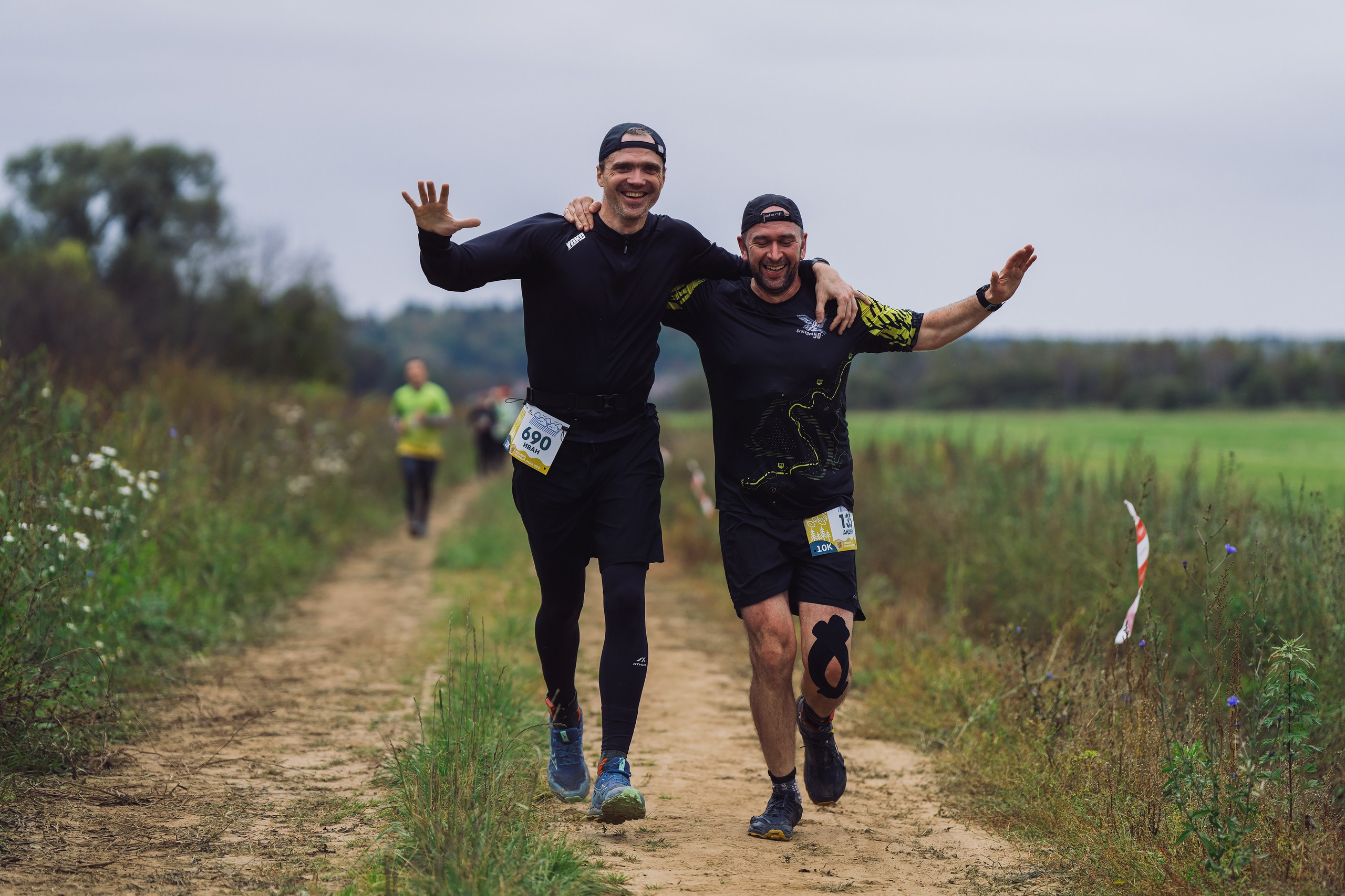 Фотографии Атомный трейл 2025. Фотограф спортивные события, недвижимость, турбизнес