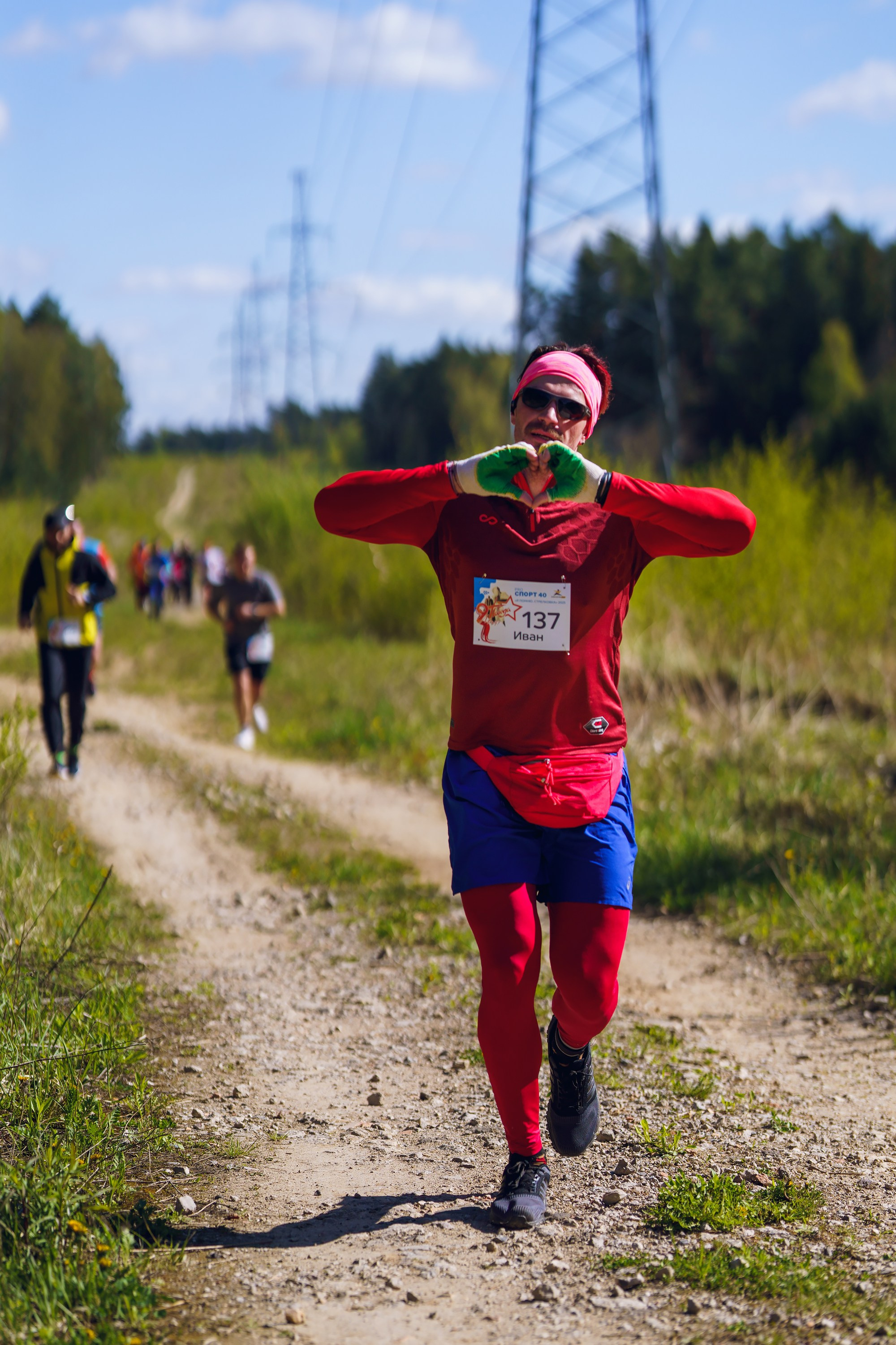 Фотографии Трейл Я помню. Стрелковка 2025. Фотограф спортивные события, недвижимость, турбизнес