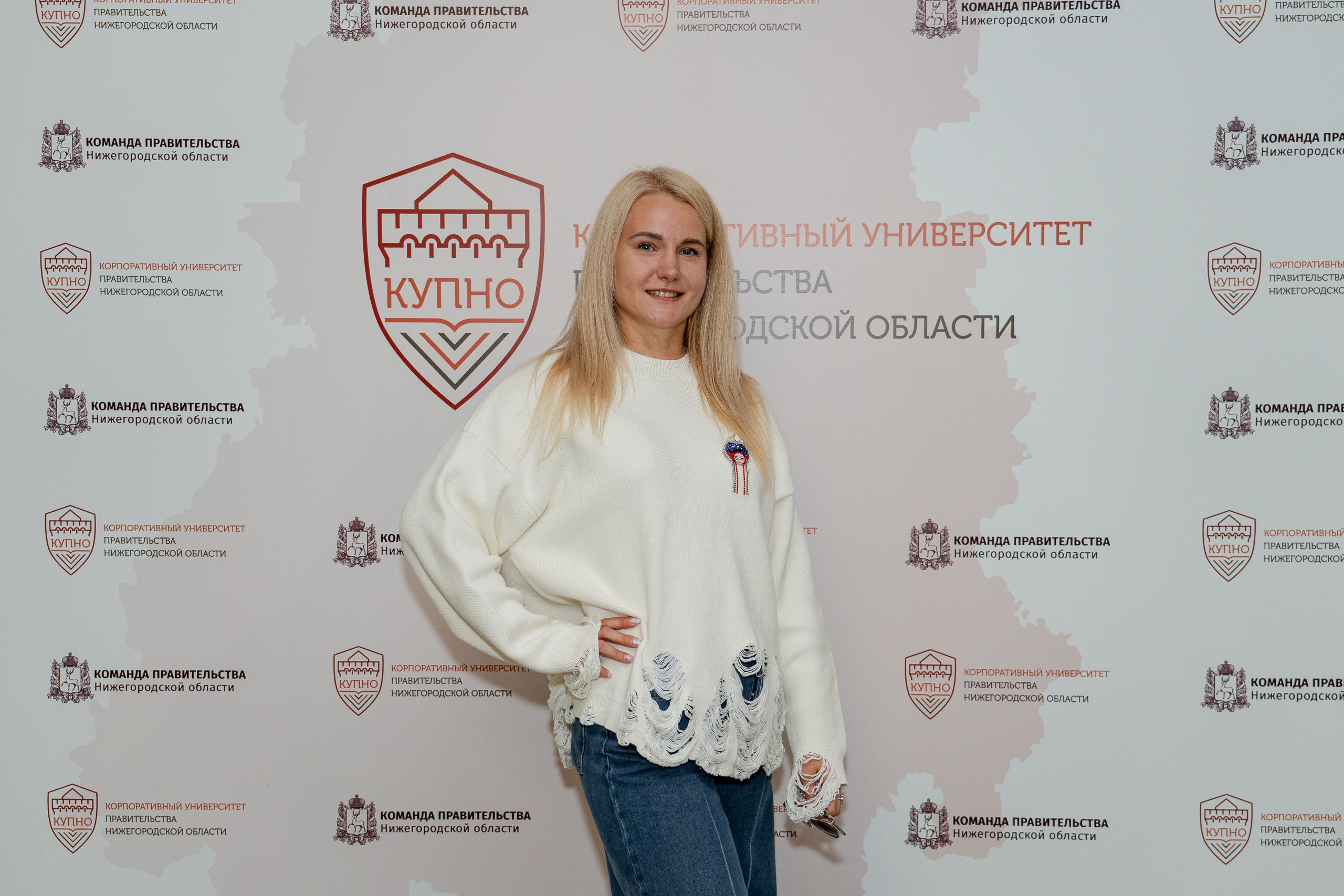 КУПНО. Sunnyman