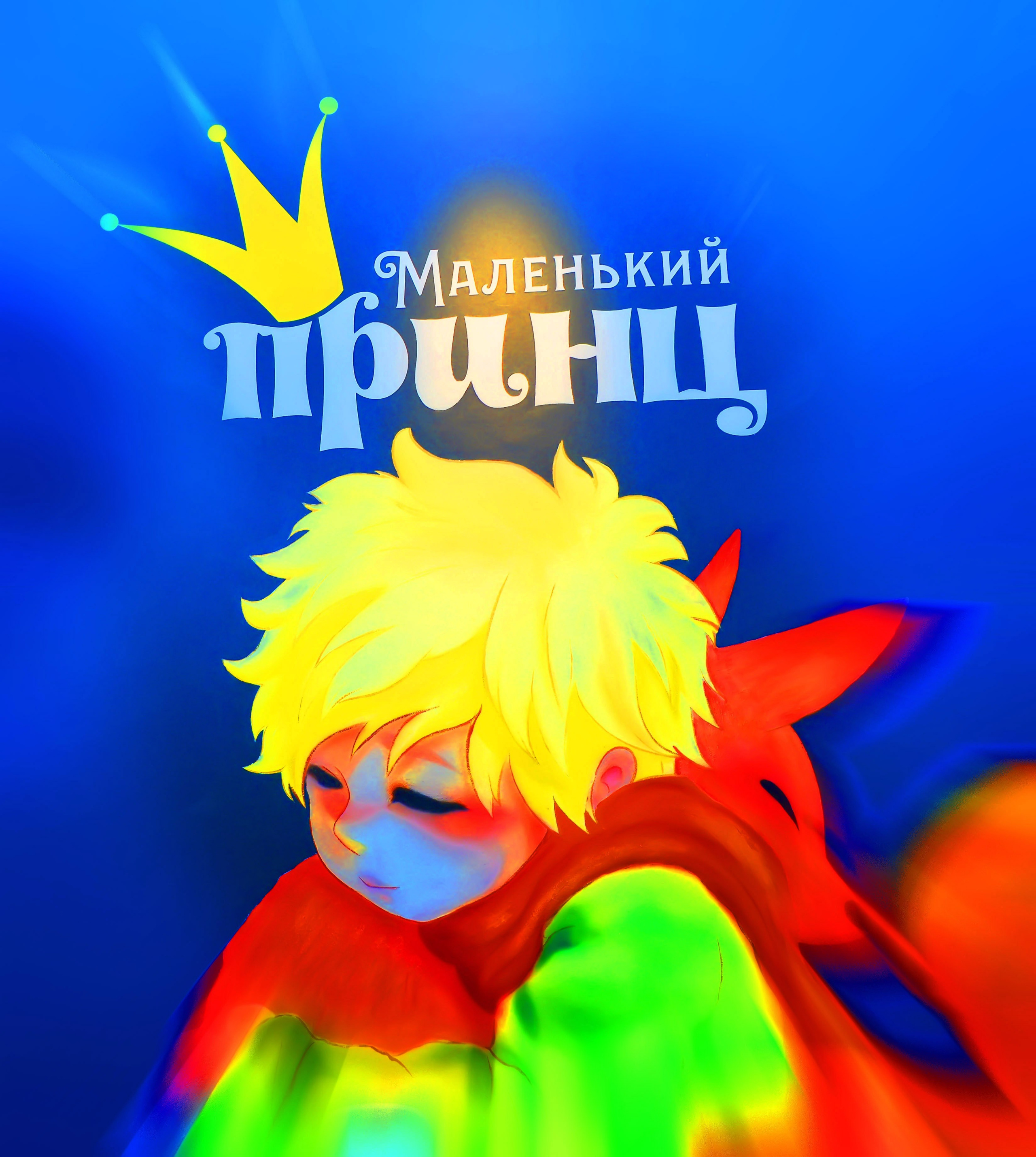 Дети-5 (Адель-1годик). Фотосъёмка. Фотограф Сергей Авдеев-семейный и детский фотограф в Алматы