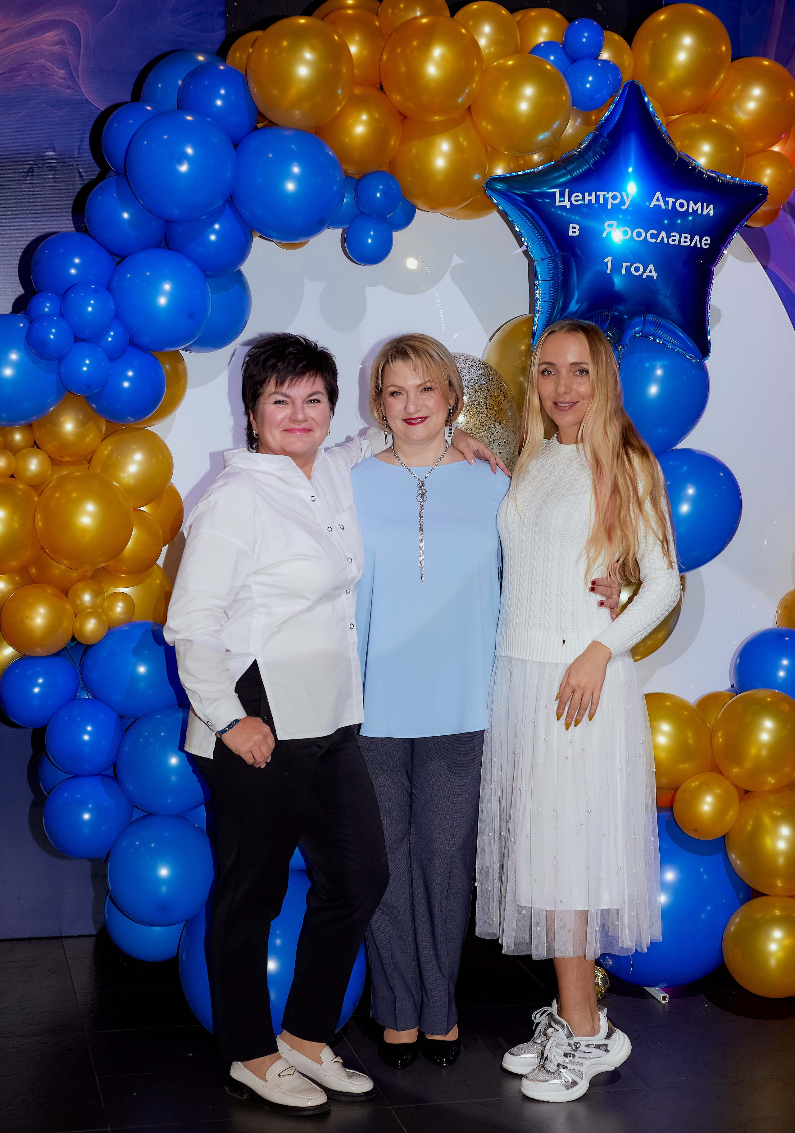 Атоми День Рождение. Семейный и детский фотограф в Ярославле Юлия Галашина