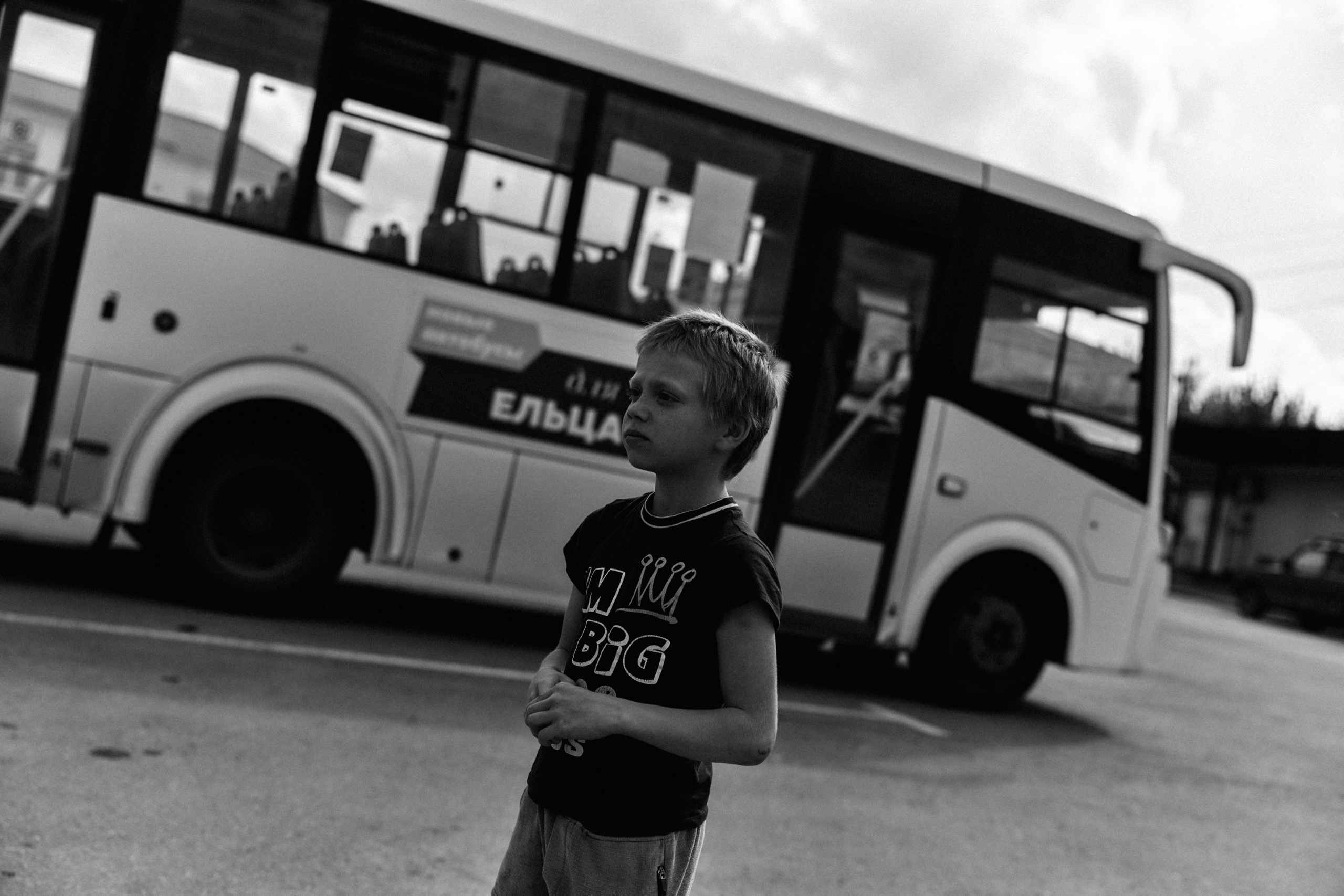 BAON x Кудыкина Гора. Фотограф Сурков Никита