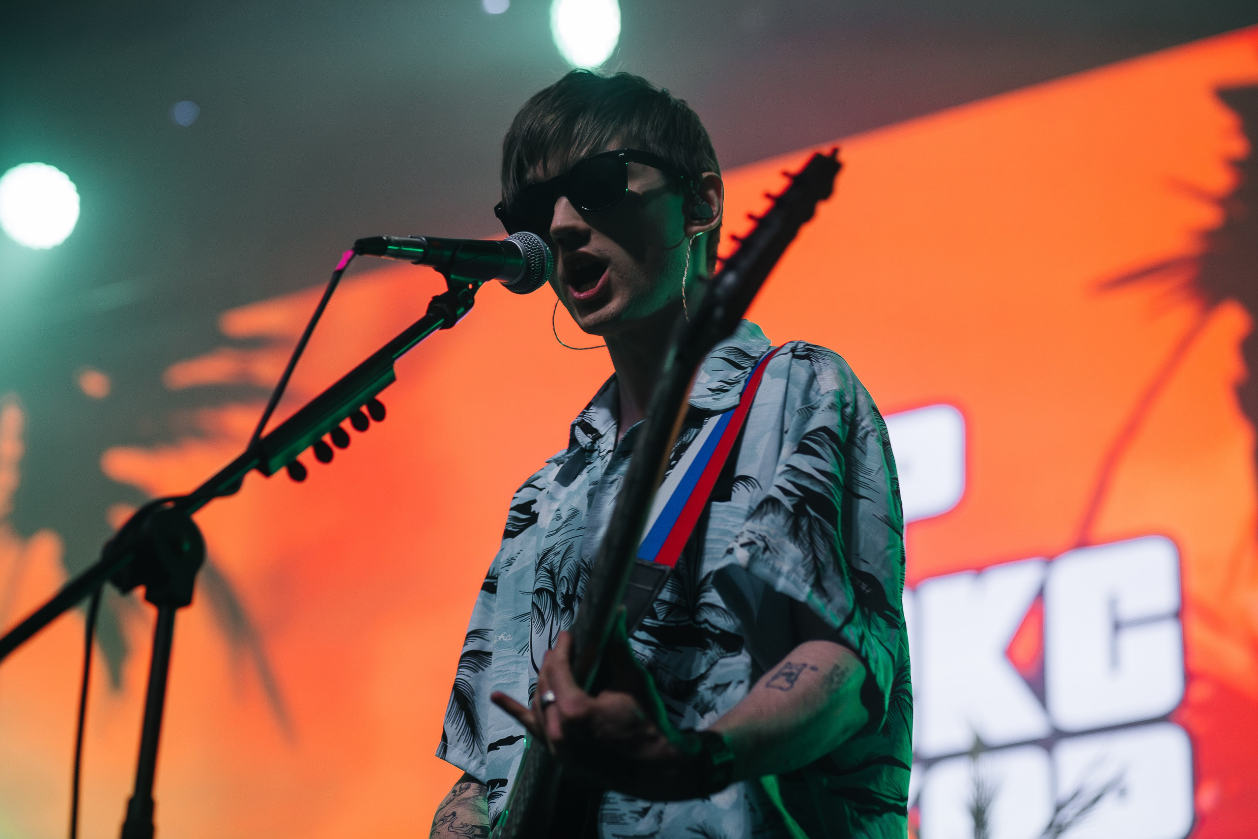 Панцушот. Рассвет.12.04.2025. Главная