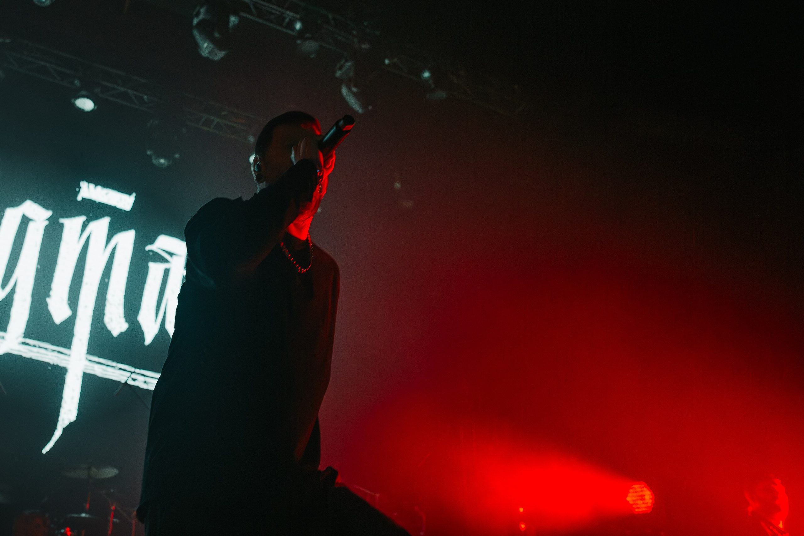 STIGMATA. Base. 07.01.2025. Главная