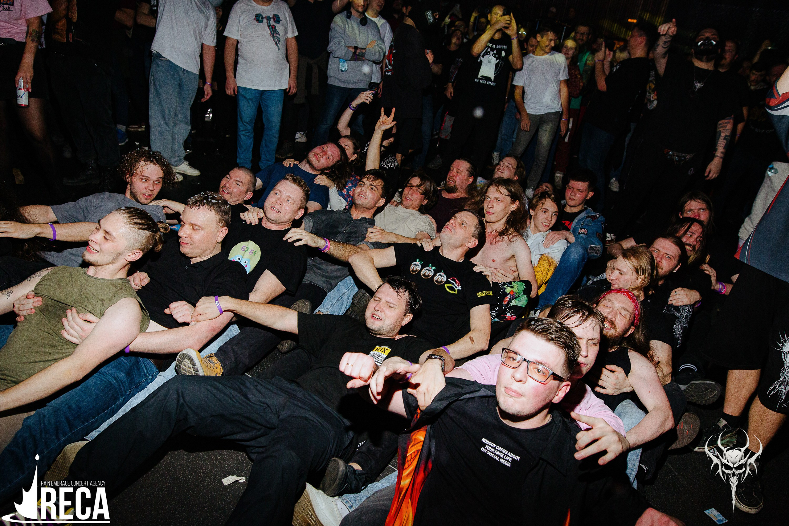 Б.А.У. Base. 02.11.2025. Главная