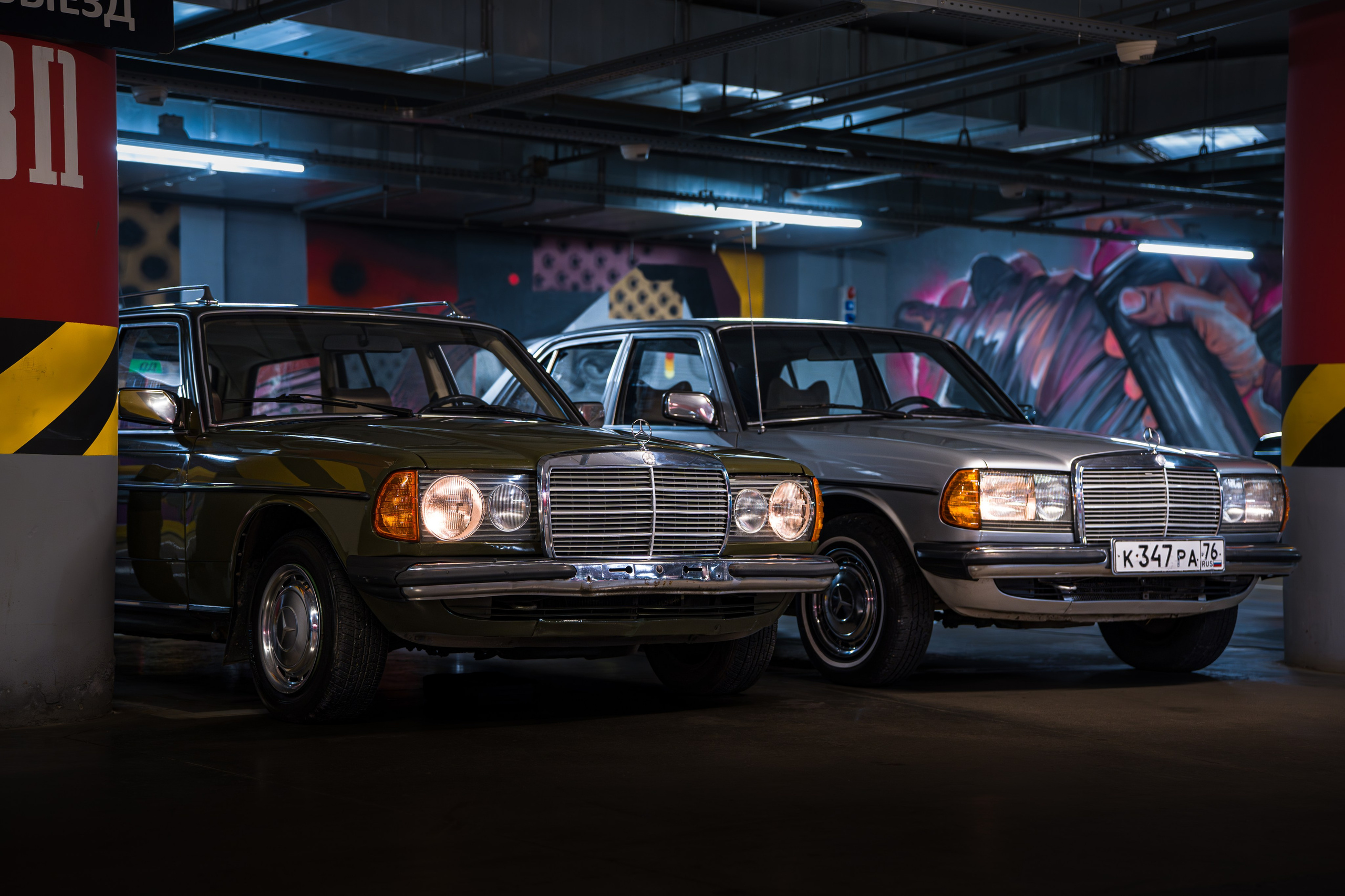 MERCEDES CLUB YAR | AURA. OZ Production
