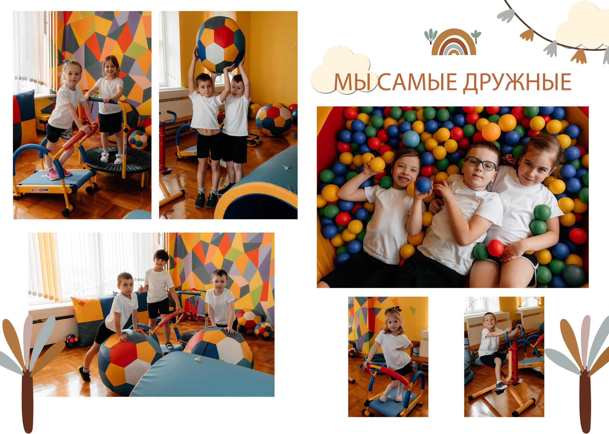 Стоимость выпускного альбома. Свадебный и Семейный фотограф Минск Жодино