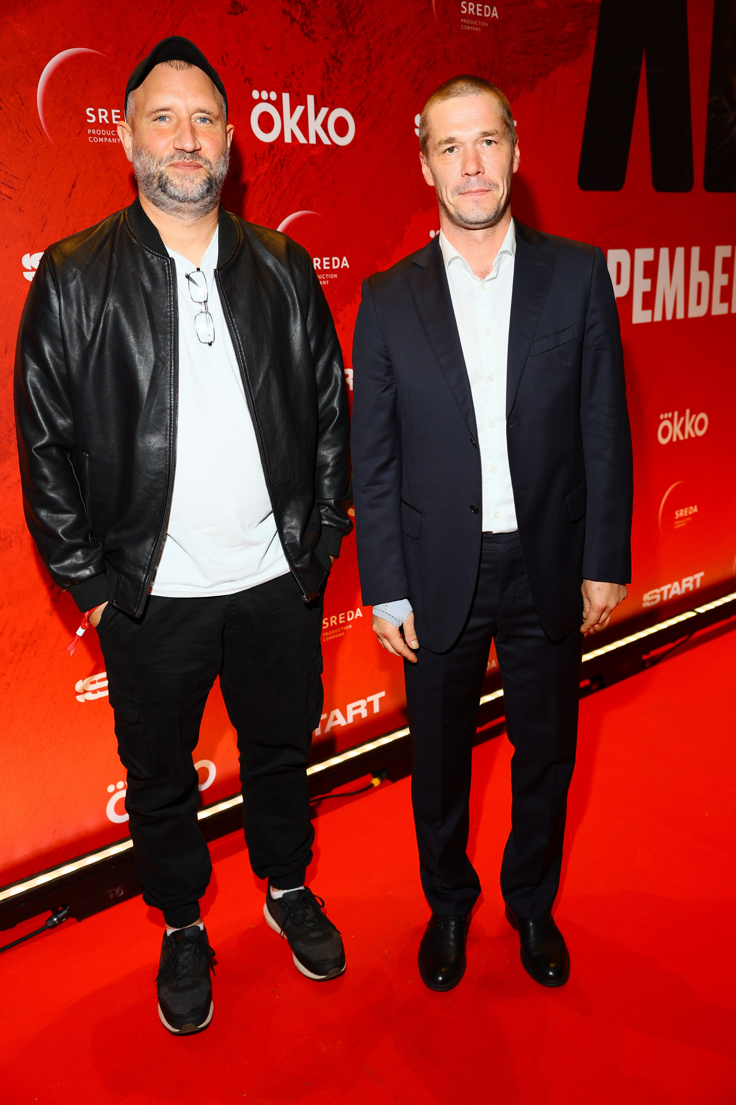 Лихие. Фотограф Ильина Арина Киселевск | Москва