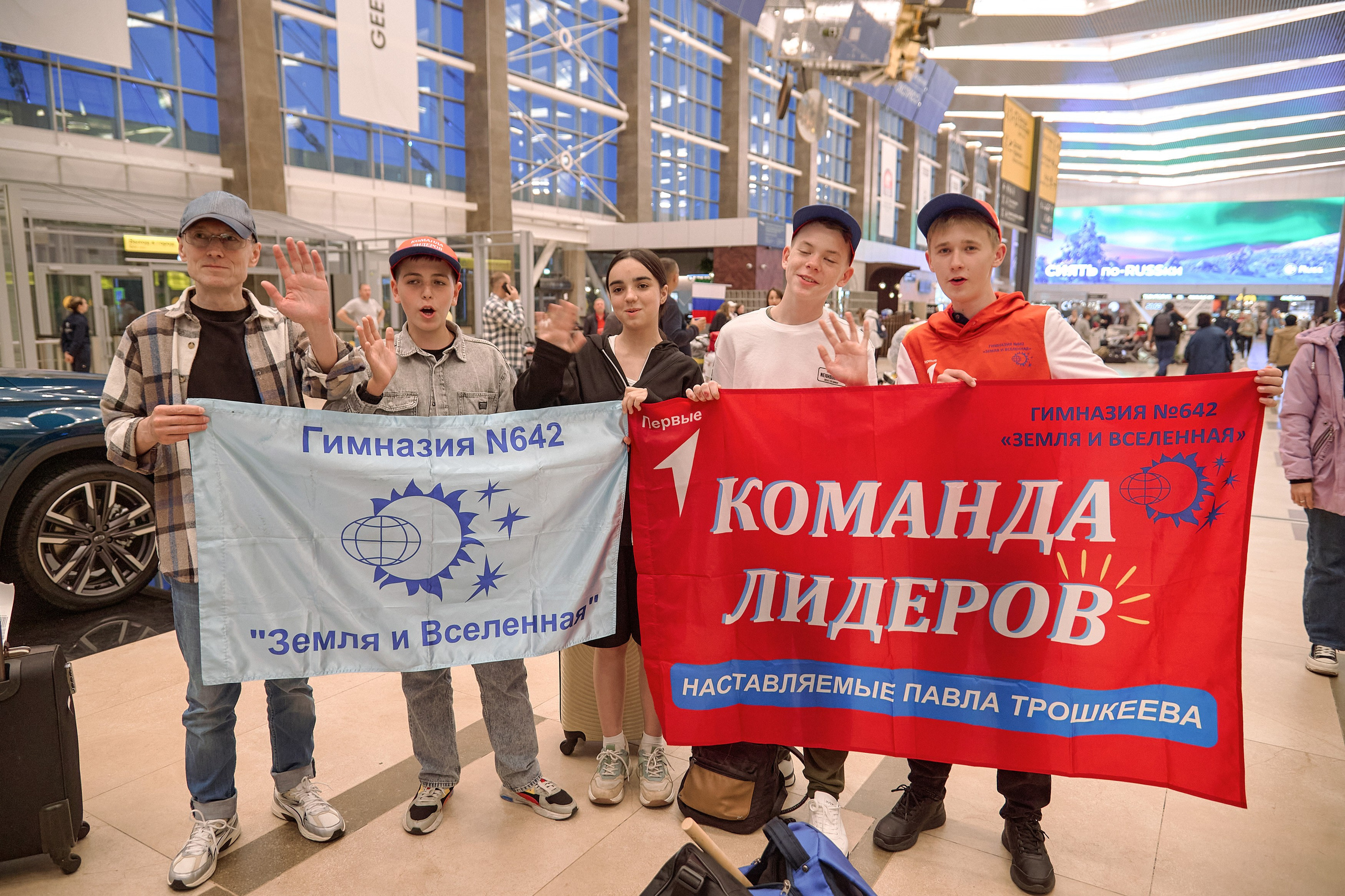 Большая перемена. Фотограф Яковлев Роман — Красноярск