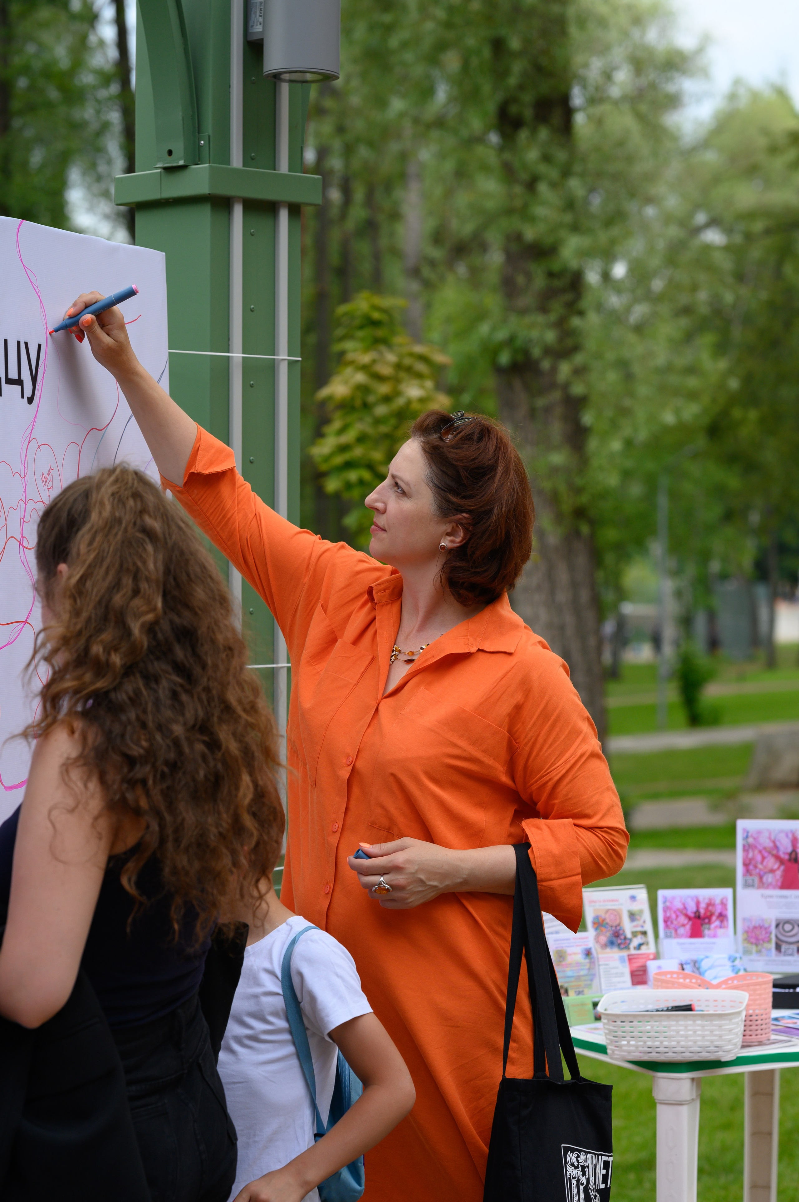 День молодёжи. Семейный фотограф Казакова Дарья