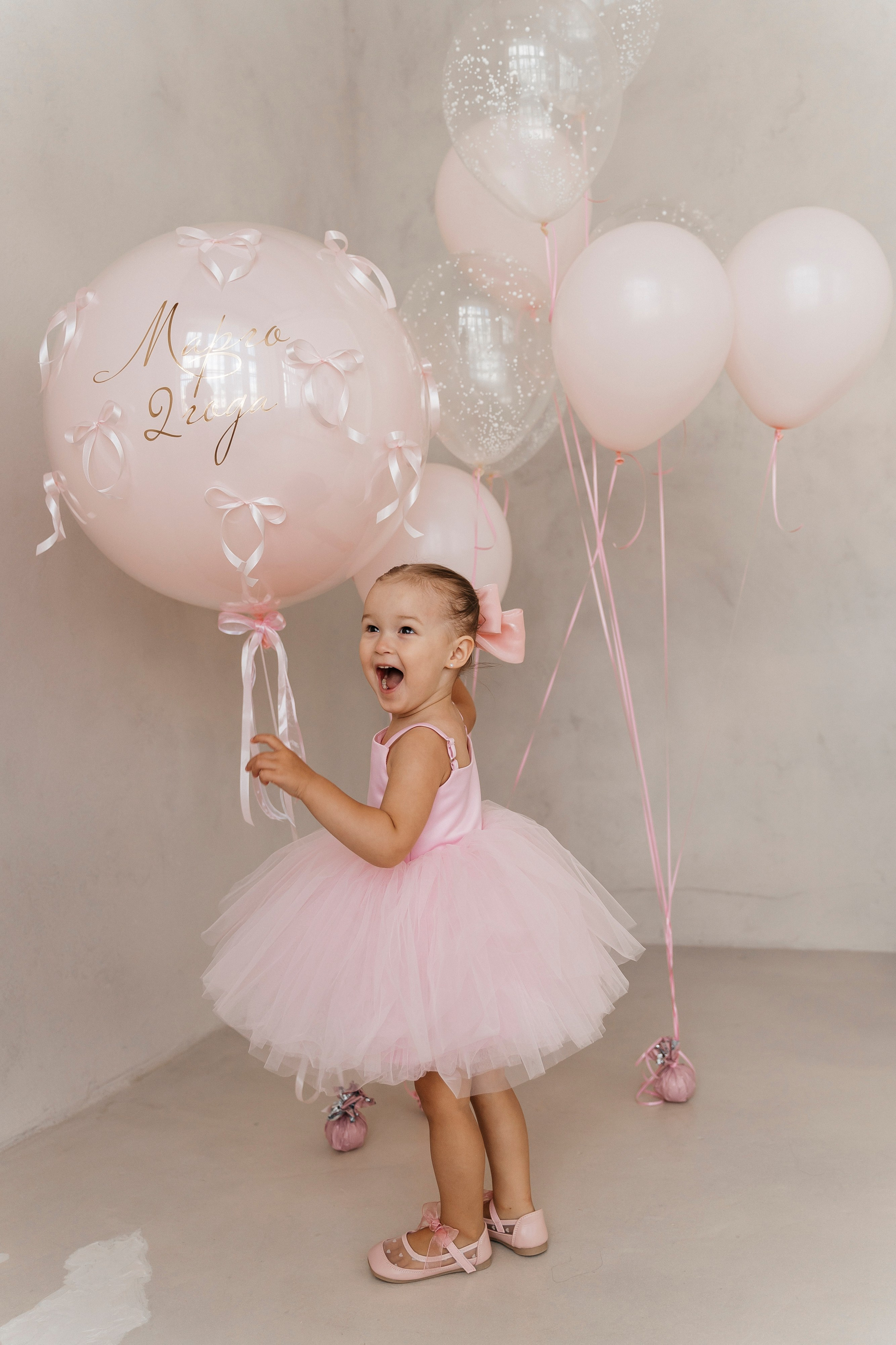 Влад, Юля и Марго. Волик Мария