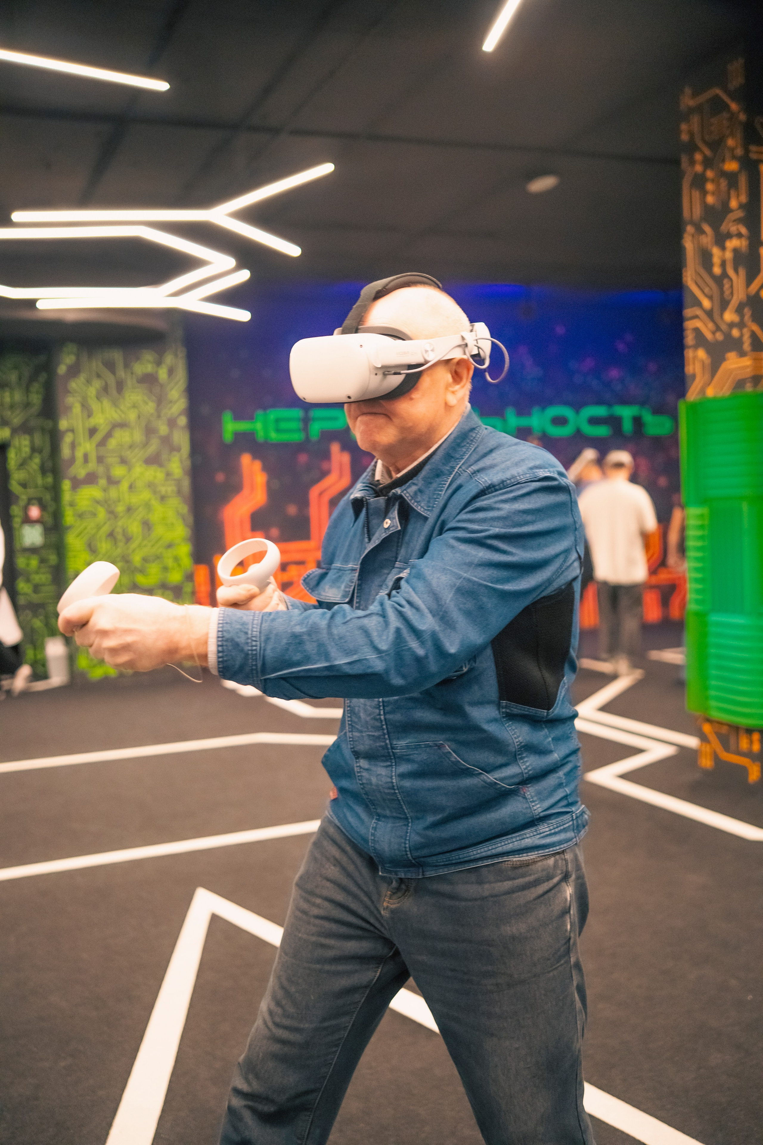 VR January — February — March 2025. Felixtones