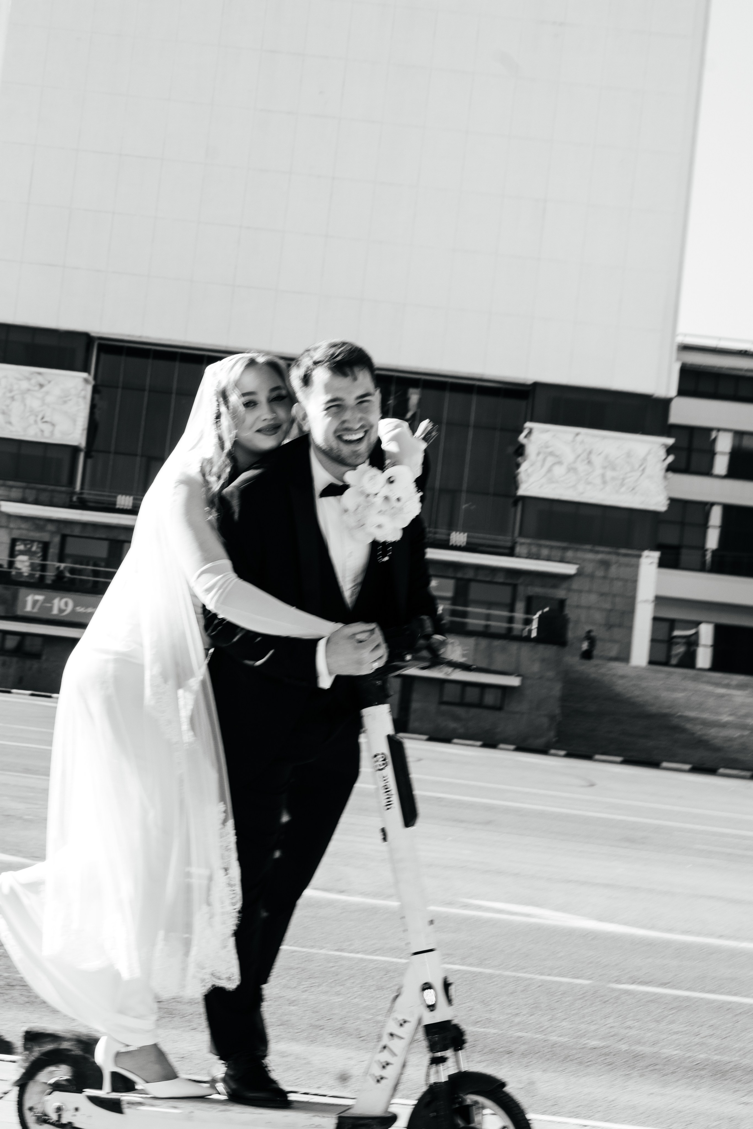 Wedding. Photographer Mary Matveenko