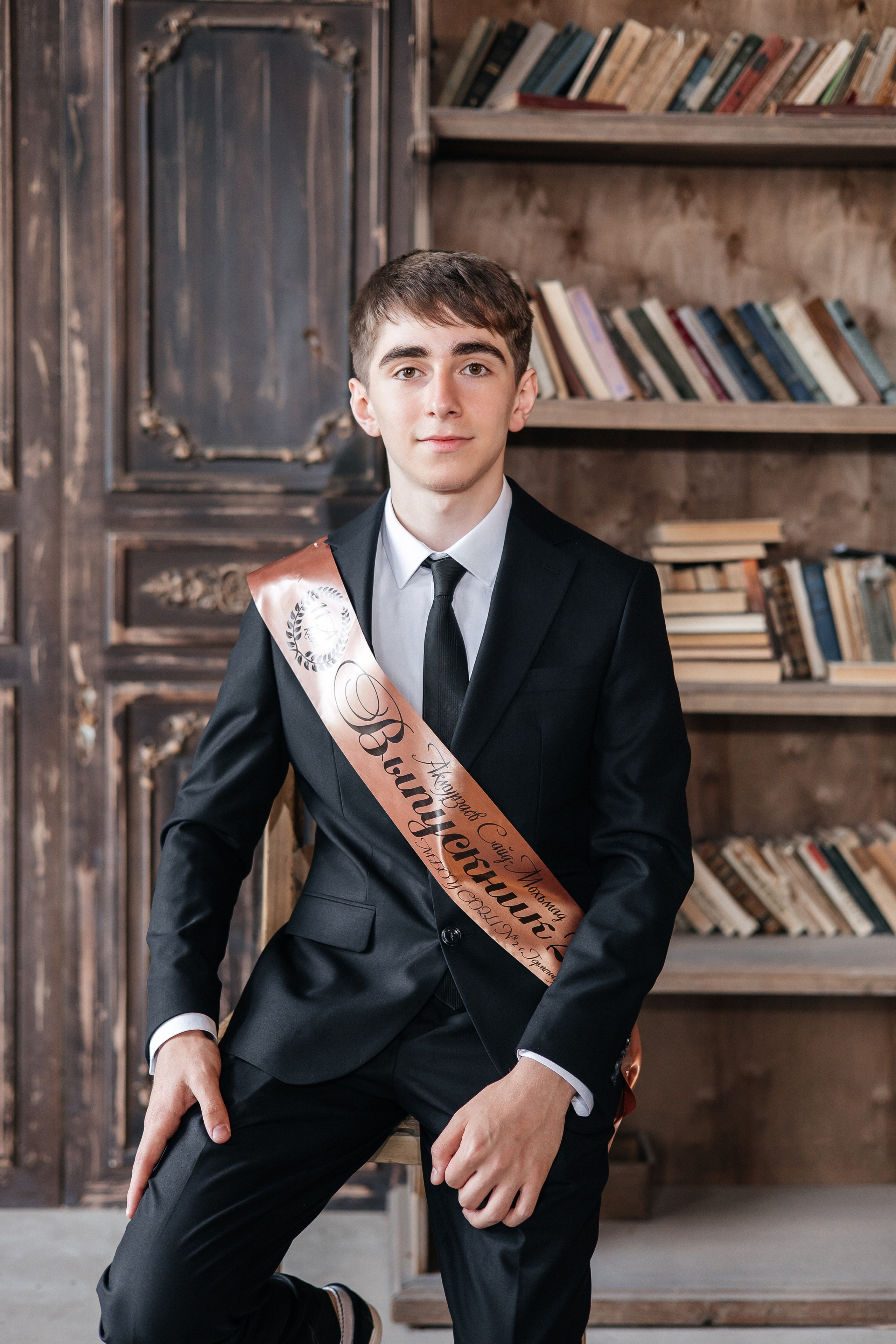 11 кл.Герменчук 2.шк