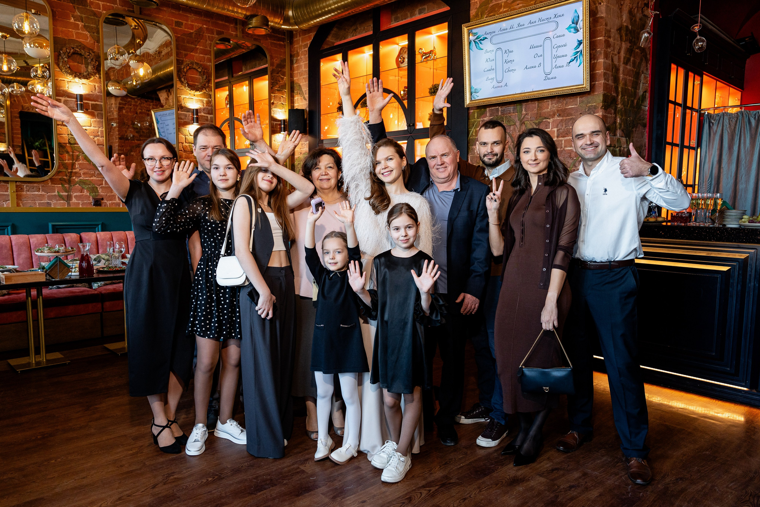 СОУС BB. Sunnyman