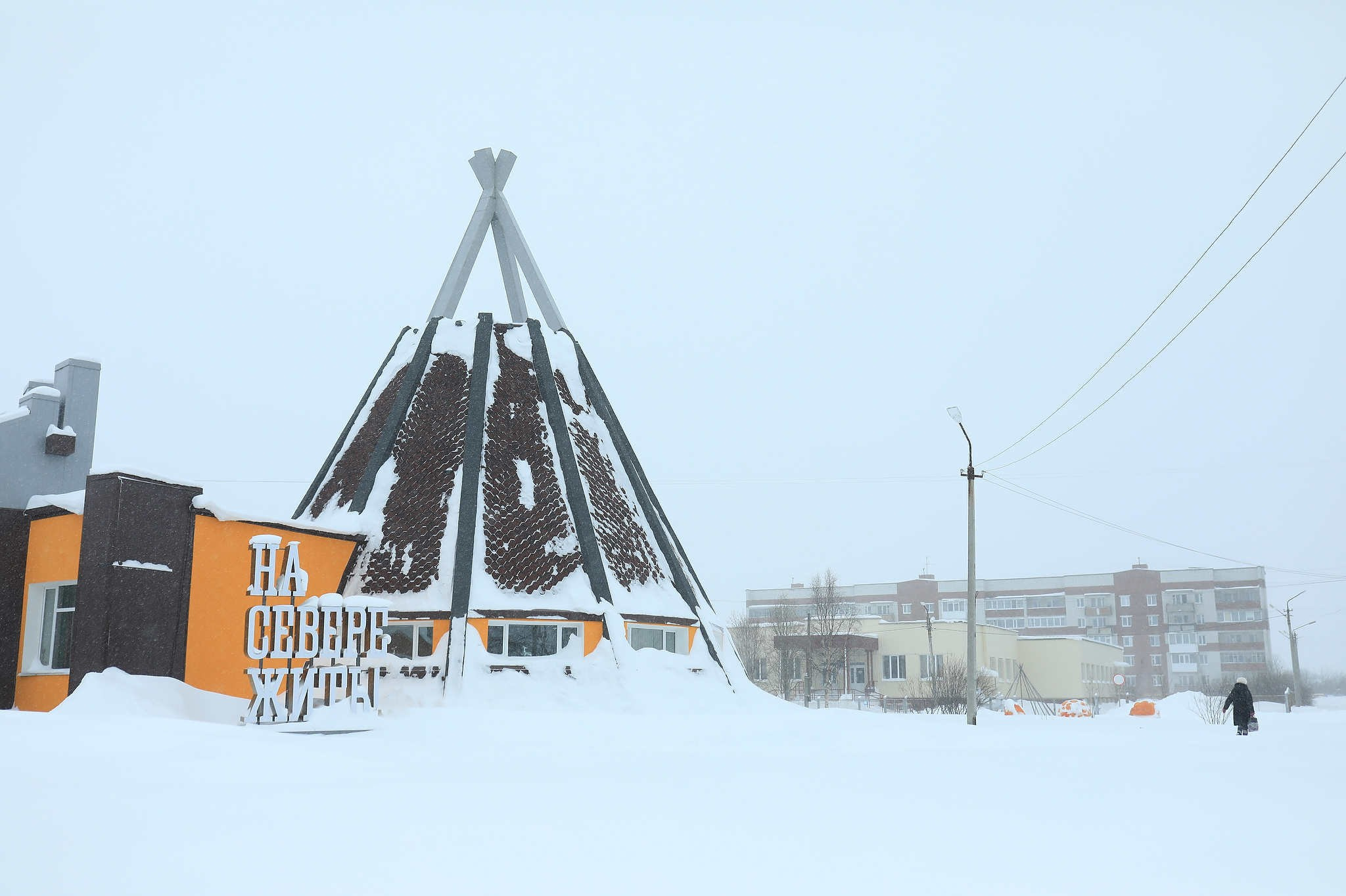 Кораль. На север к оленям. Репортажный фотограф в Сочи — Михаил Мордасов