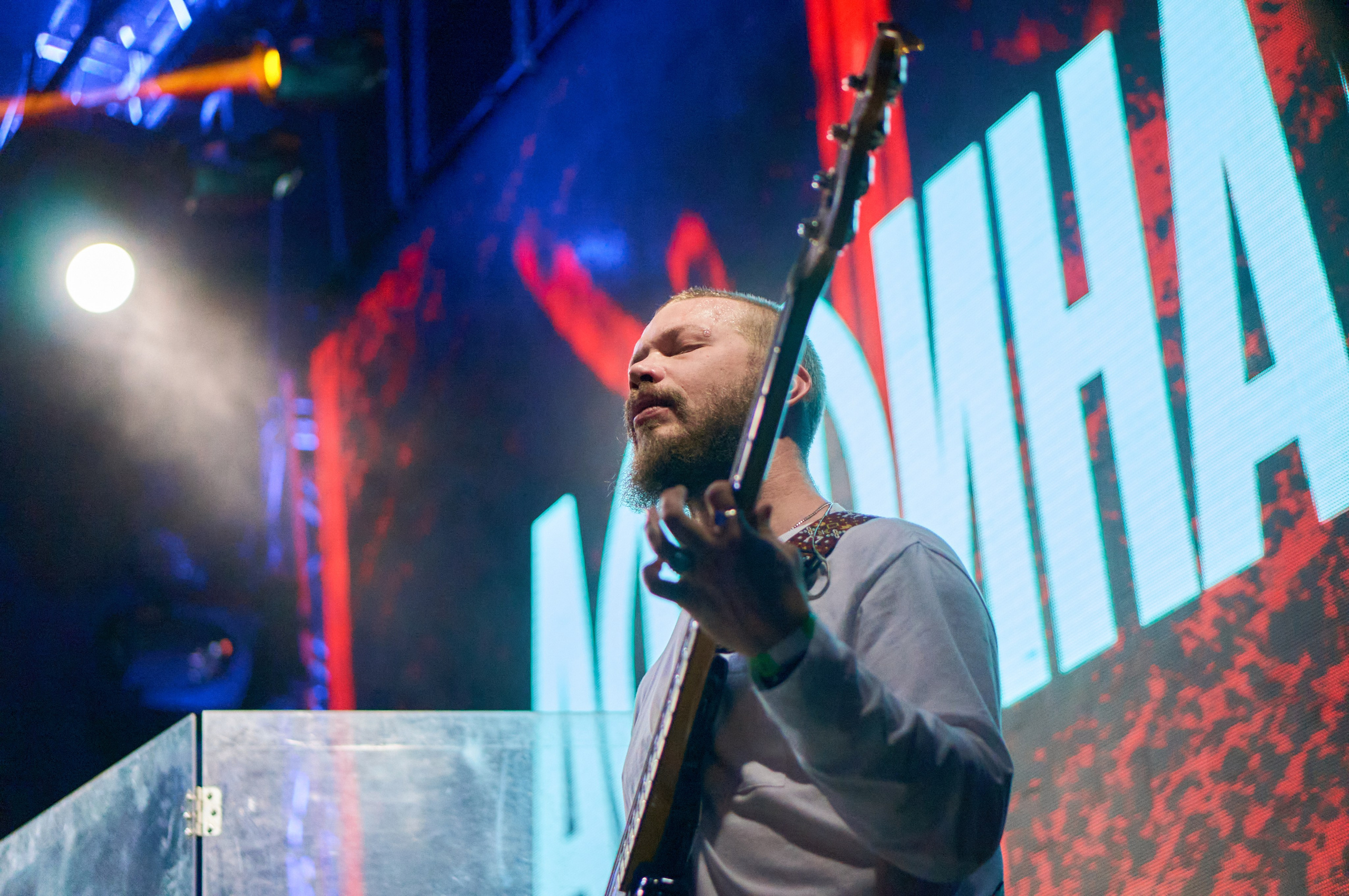 Афффинаж | Хабаровск | Репортаж 5 ноября. Фотограф | Кнышева Валерия | Санкт-Петербург