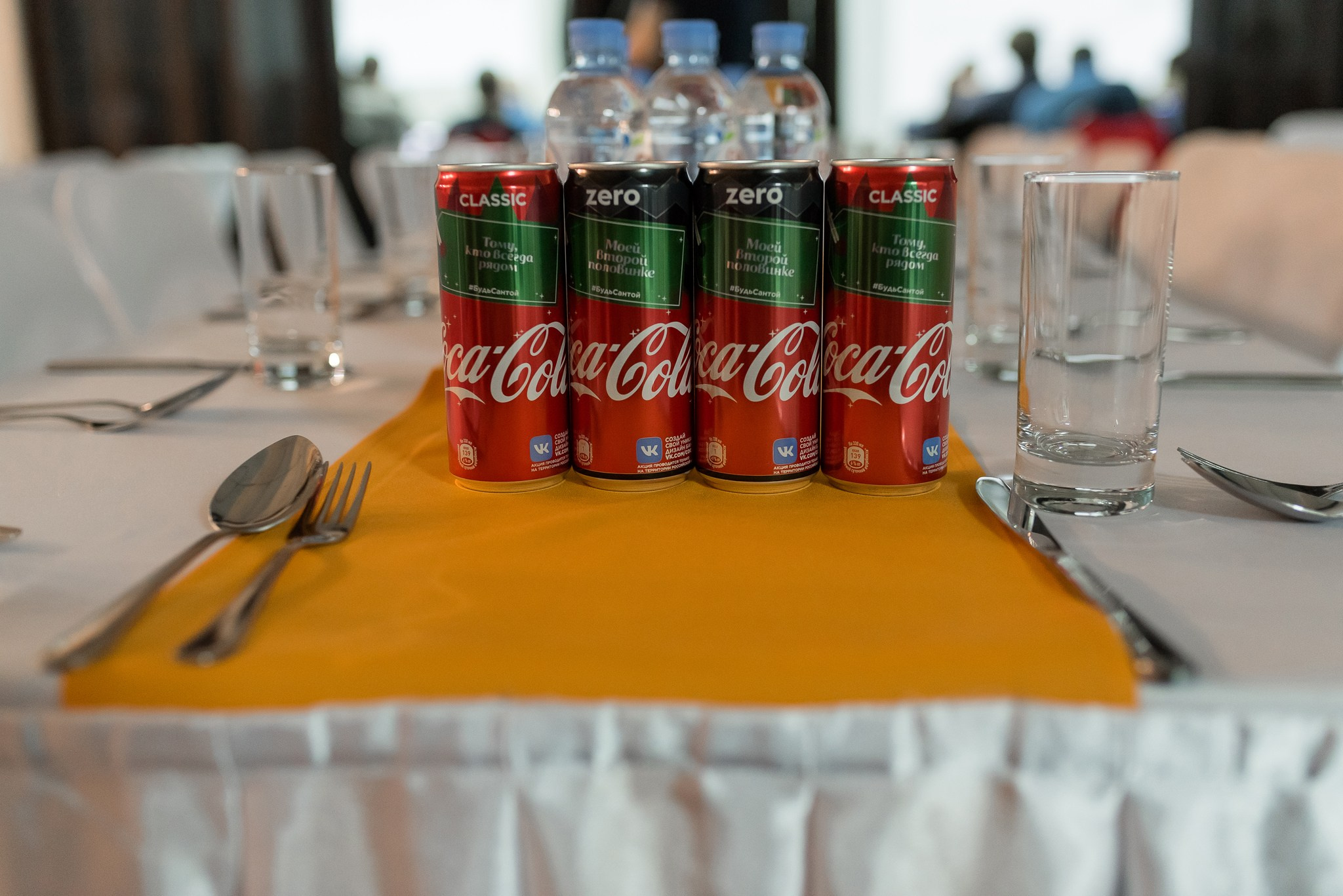 Конференция Слёрм. Свадебный и семейный фотограф из Санкт-Петербурга Климов Анатолий