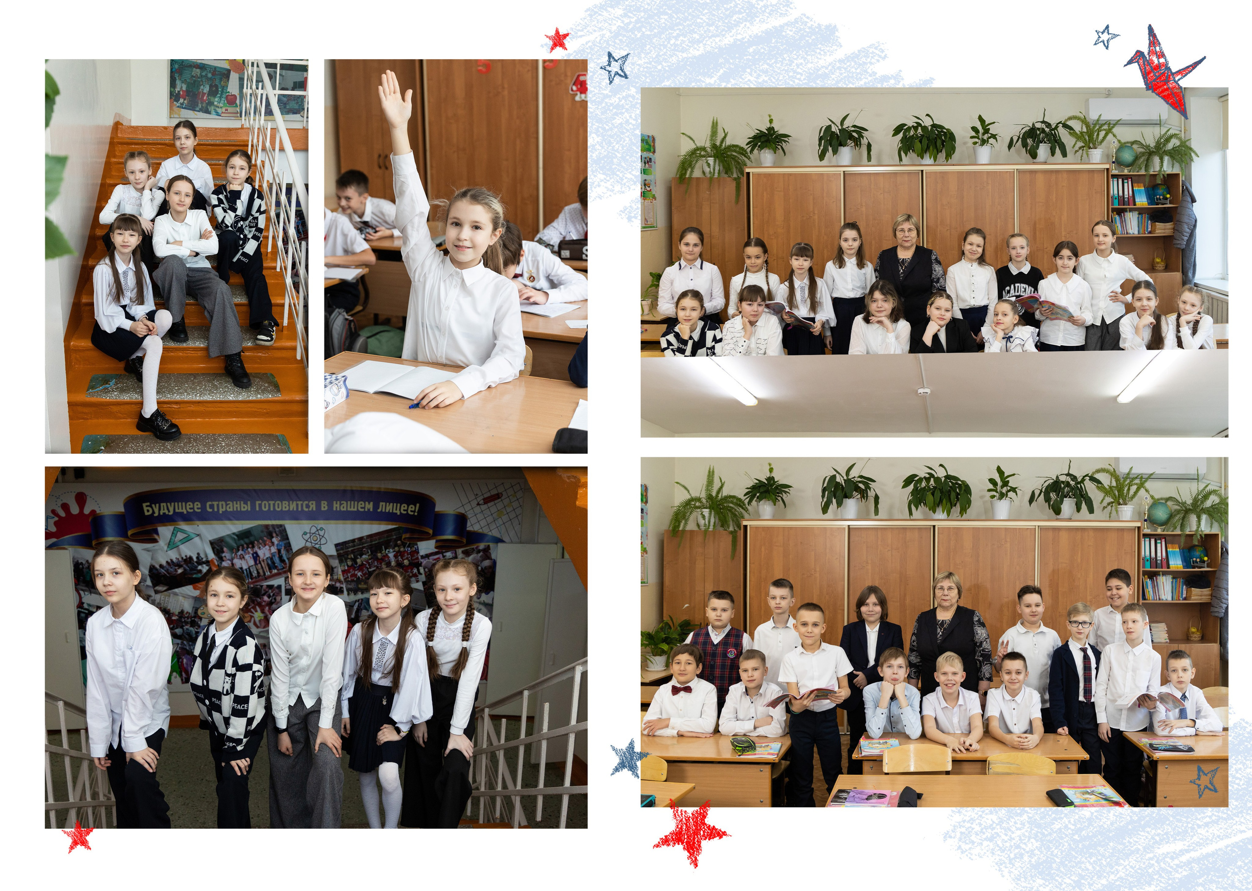 Пример Альбом эконом. Семейный, детский, школьный фотограф в Благовещенске Яна Белоусова