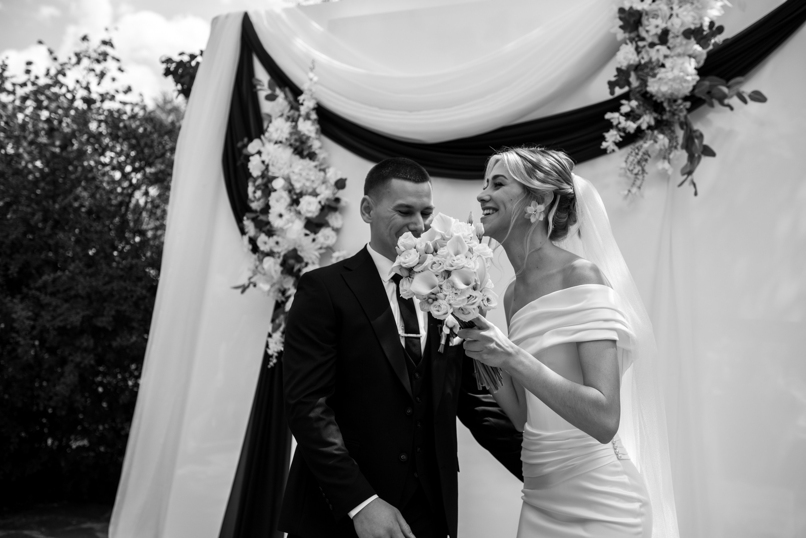 Дмитрий + Евгения. Главная