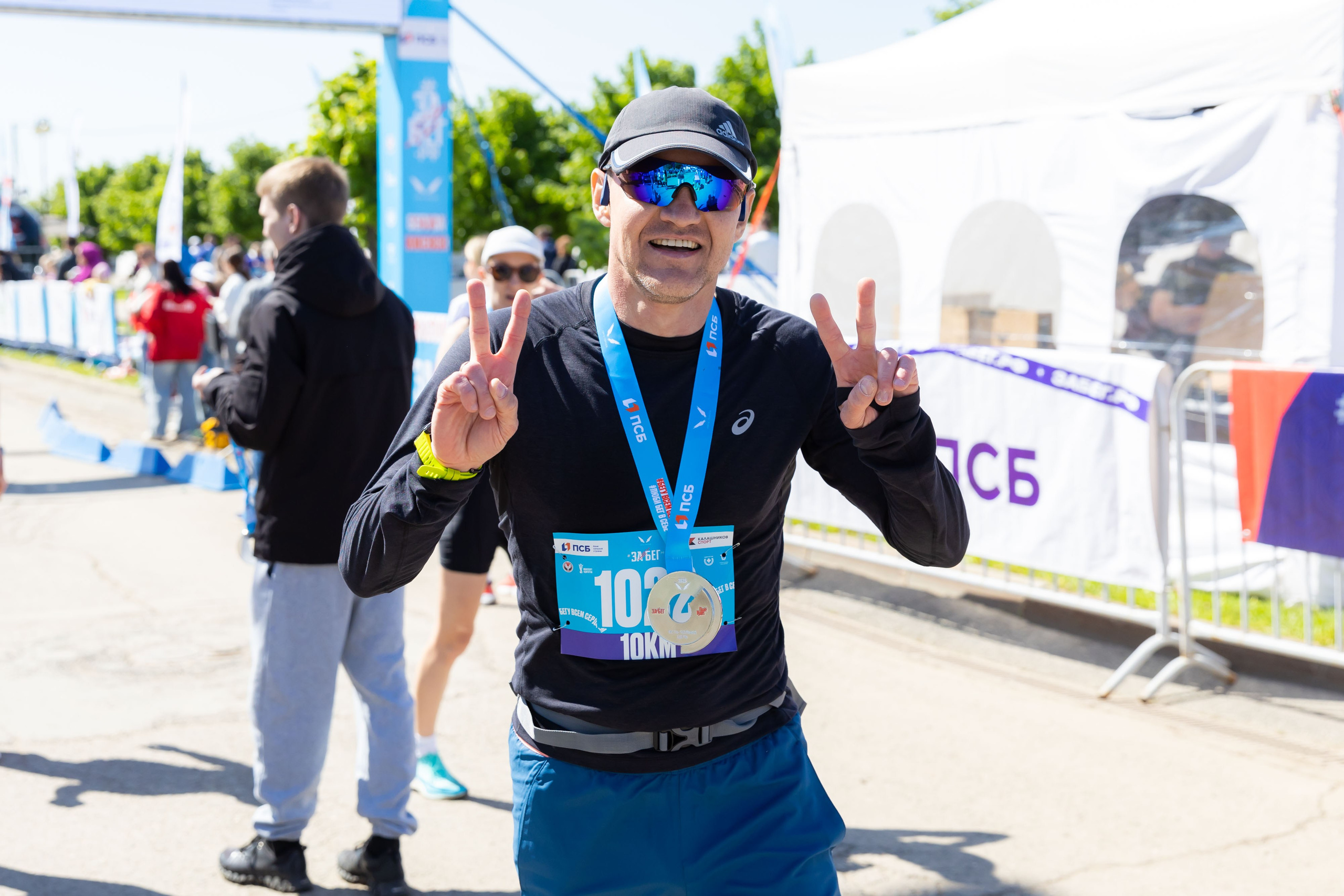 24.05.2025 Забег РФ. ФОТОГРАФ ВИНОГРАДОВА ДАРЬЯ