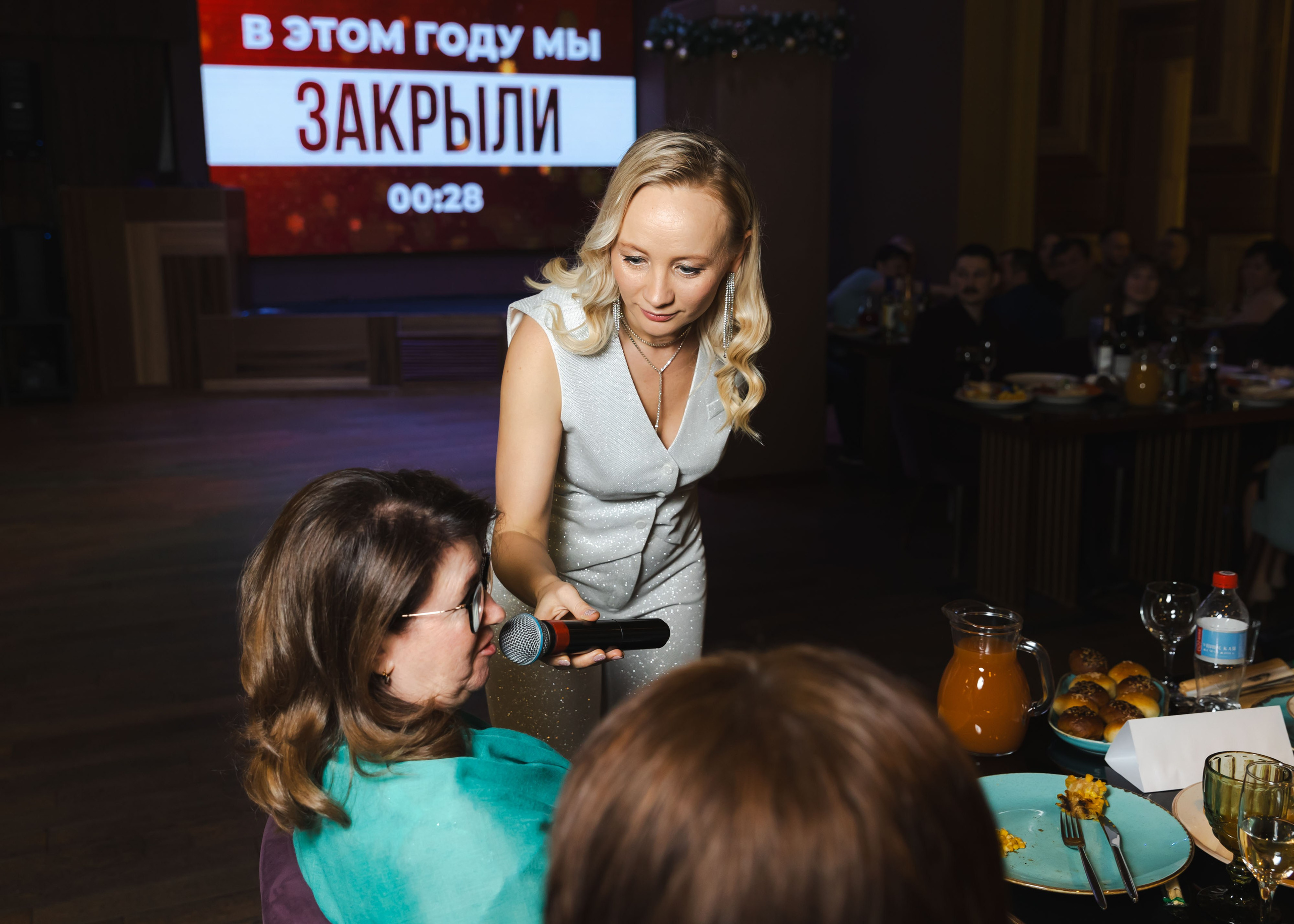 Предновгодка Кипарис 2024. ФОТОГРАФ ВИНОГРАДОВА ДАРЬЯ