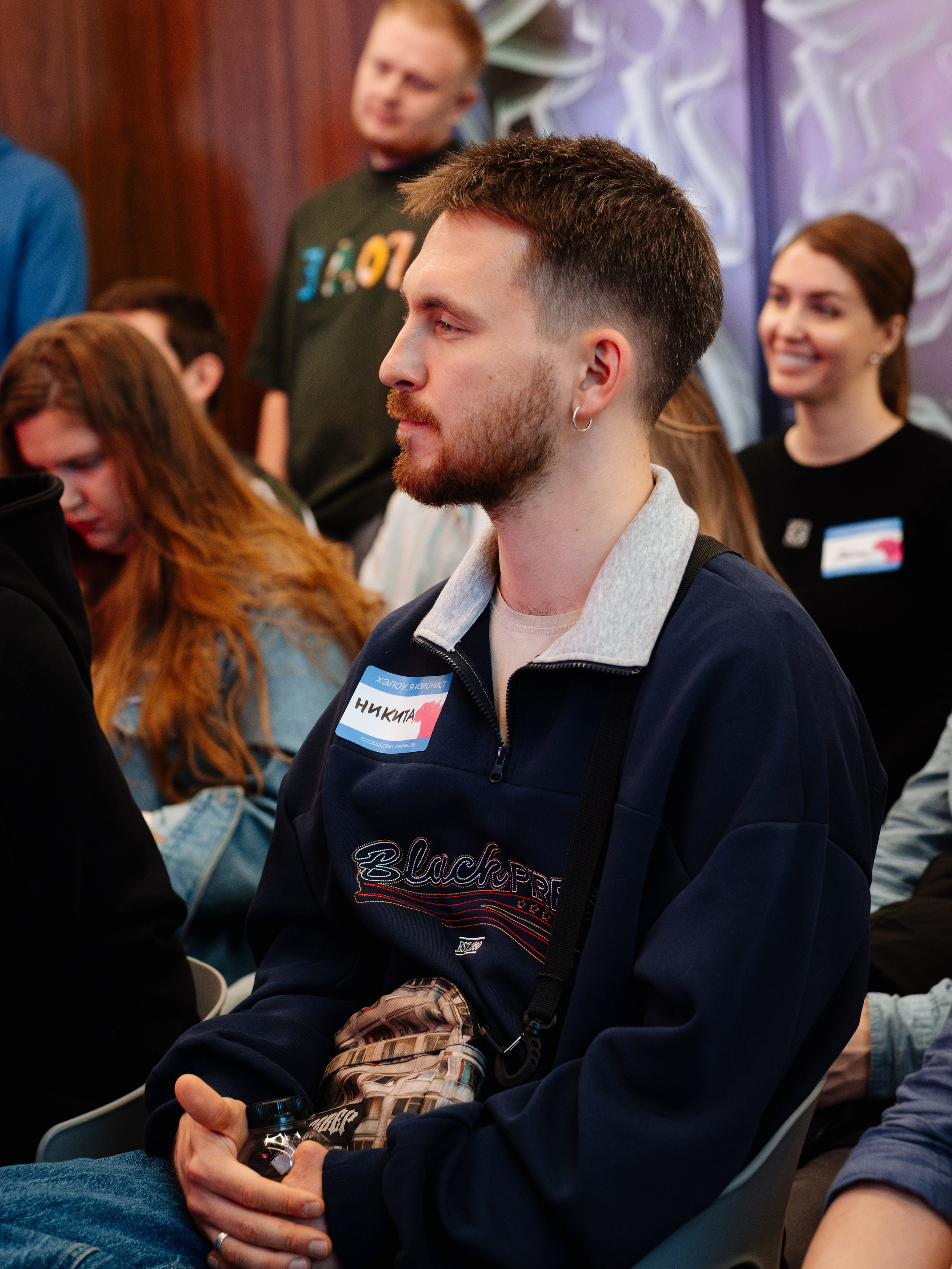 Нескучные финансы х Изионисты. Репортажный и портретный фотограф в Москве Илья Спиридонов