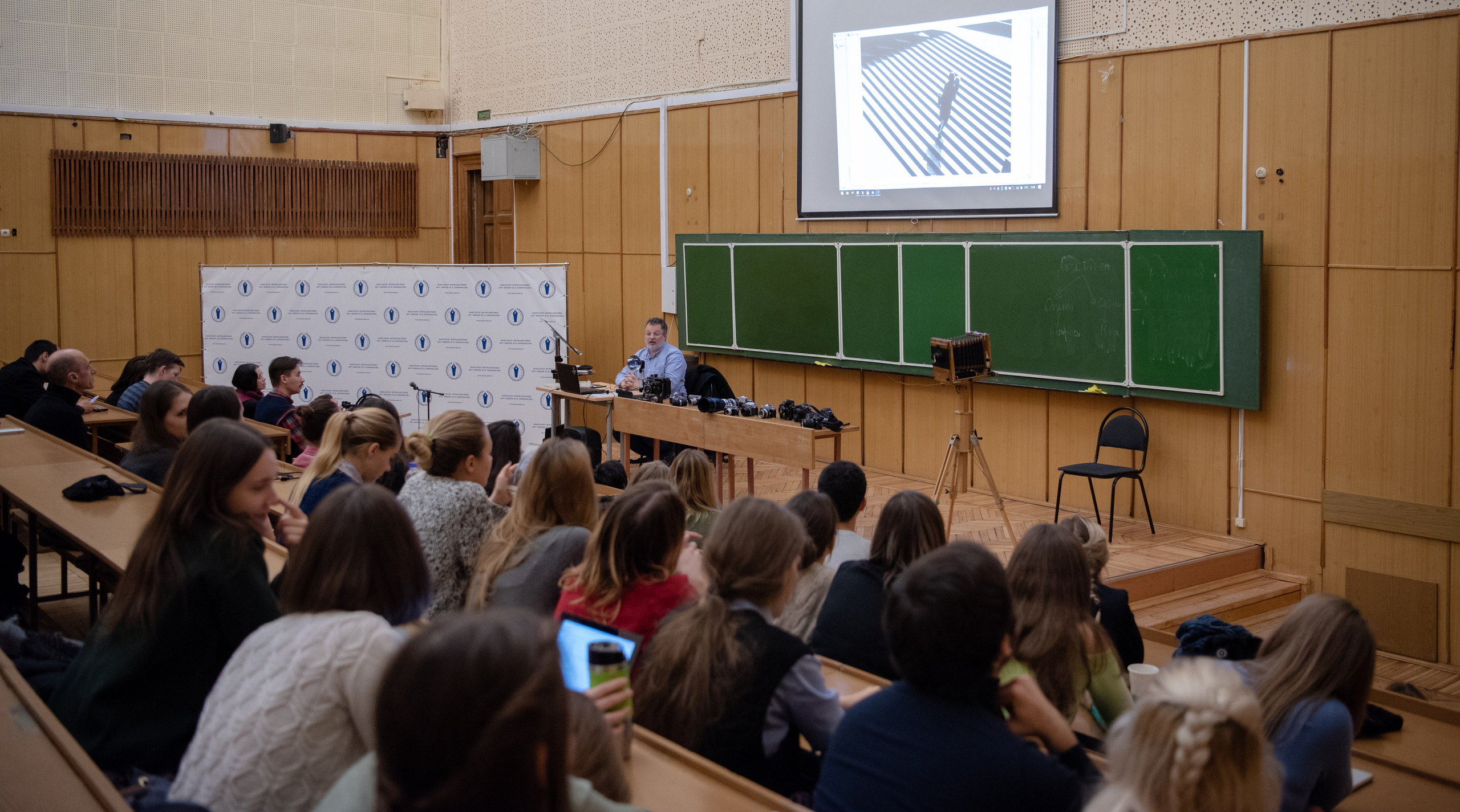 Лекция фотожурналиста Сергея Шахиджаняна. Фотограф в Москве Виктория Назаренко