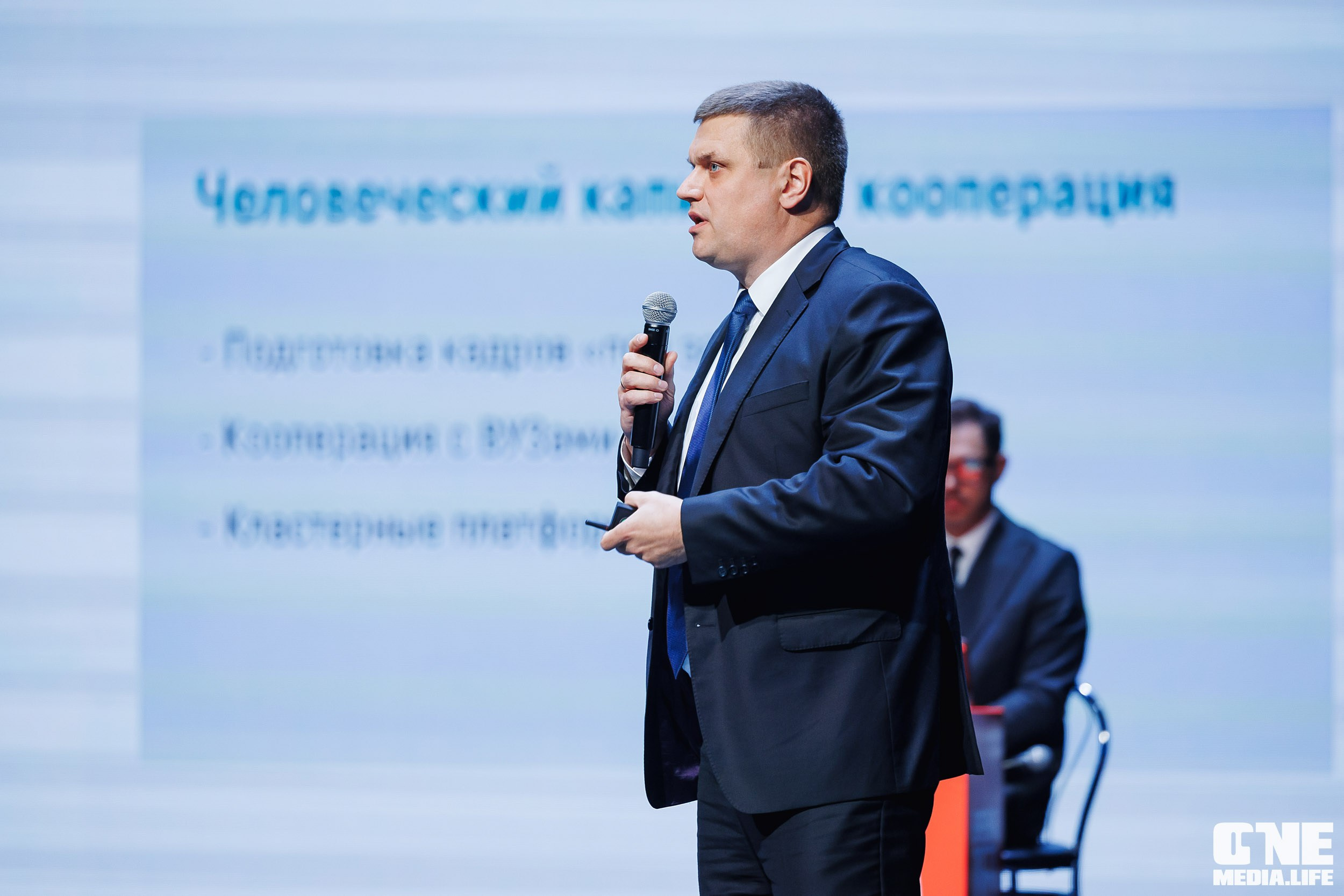 Фоторепортаж VII Международный форум «Вселенная бизнеса. Время Побед». One Media Life: фоторепортажи, фотоотчеты с мероприятий и заведений