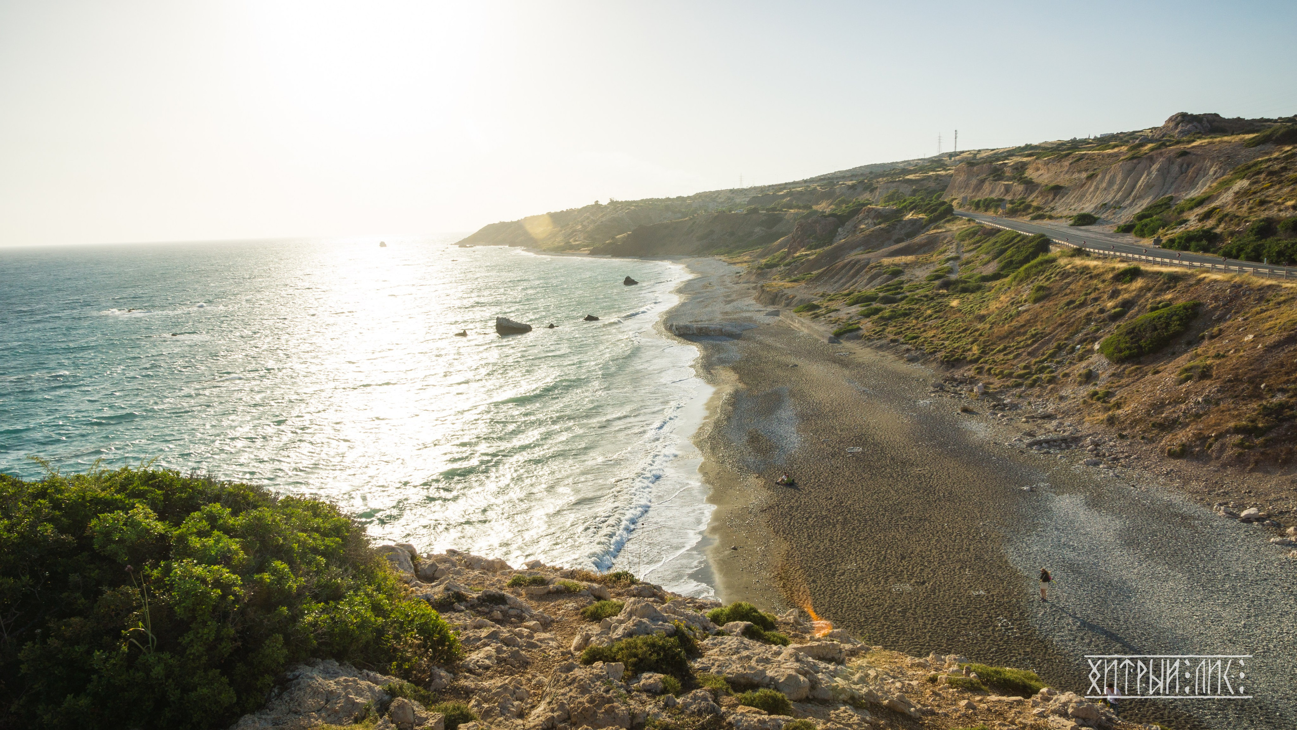 Кипр. Фотограф-путешественник Самойлов Максим «Sly Fox»
