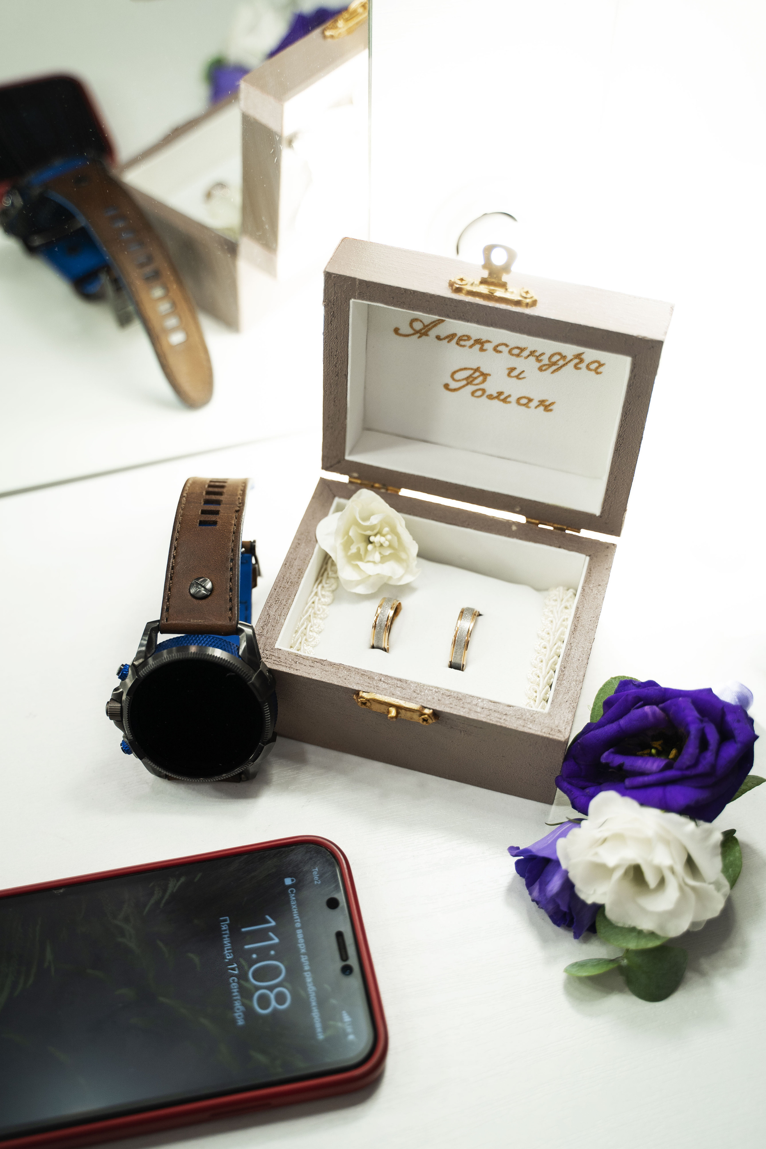 Александра и Роман (г.Орел). Фотограф Вера Зверуго в Орле