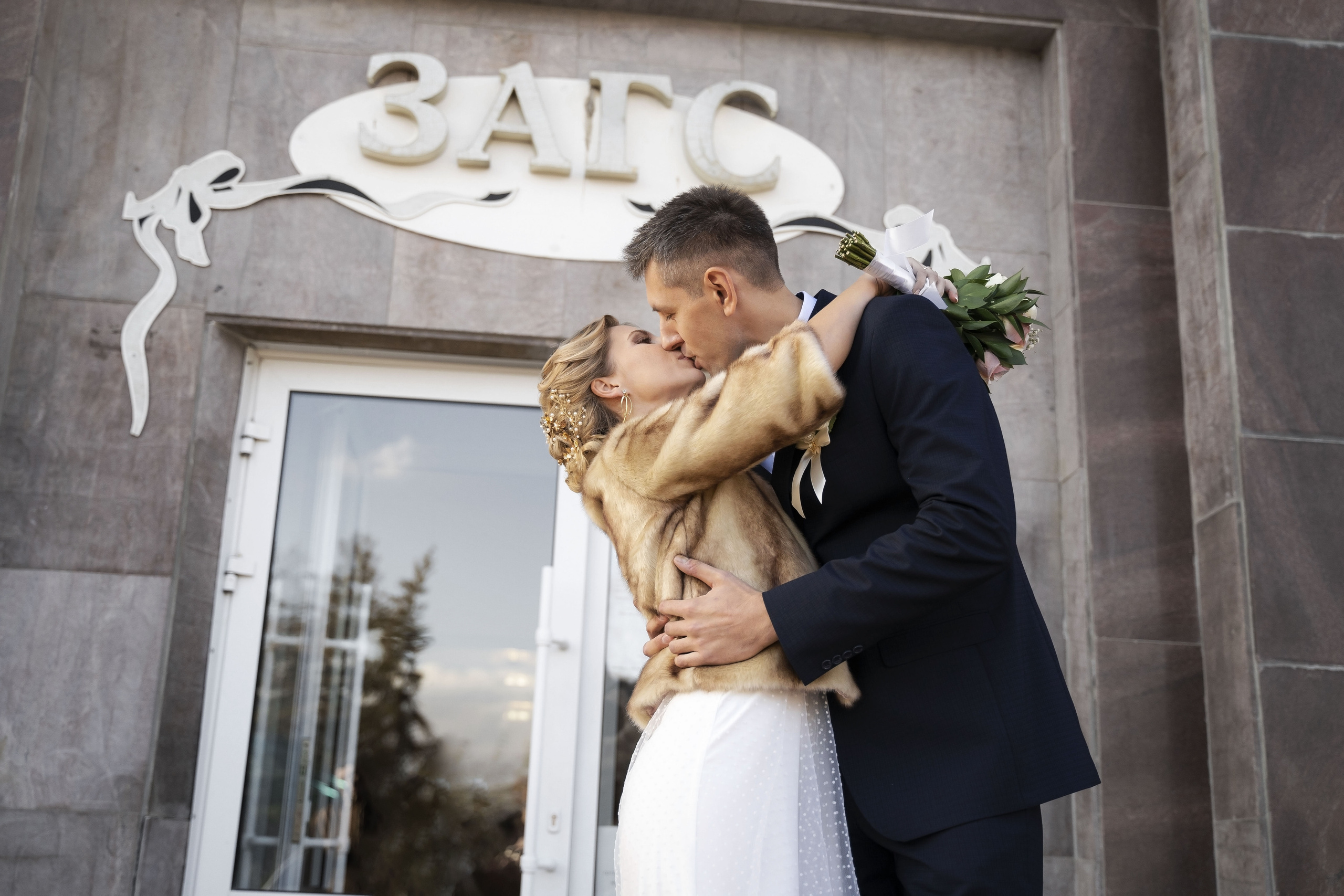 Анастасия и Сергей (г.Орел). Фотограф Вера Зверуго в Орле