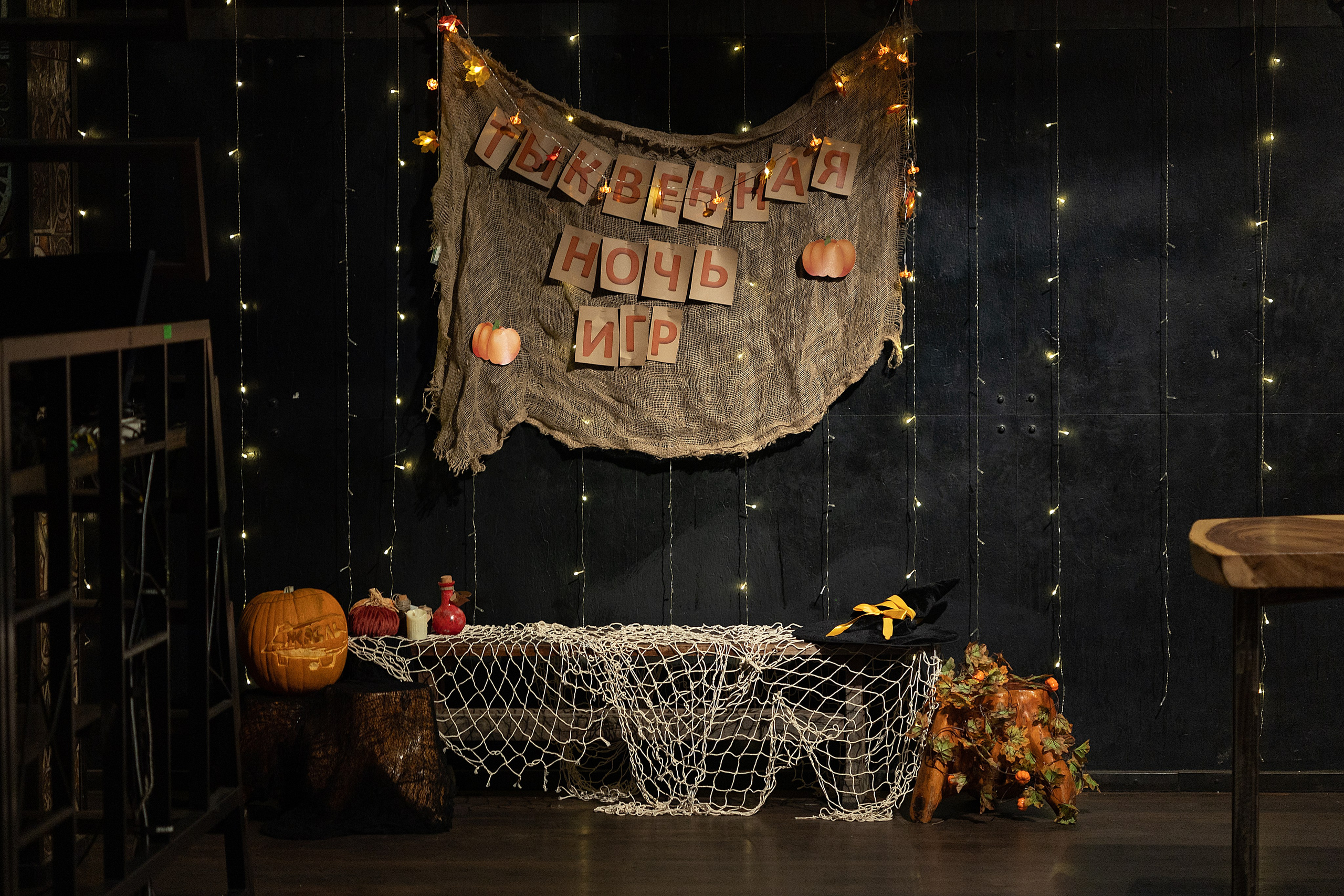 Ночь игр в The Place | Санкт-Петербург, 2025. Репортажный фотограф