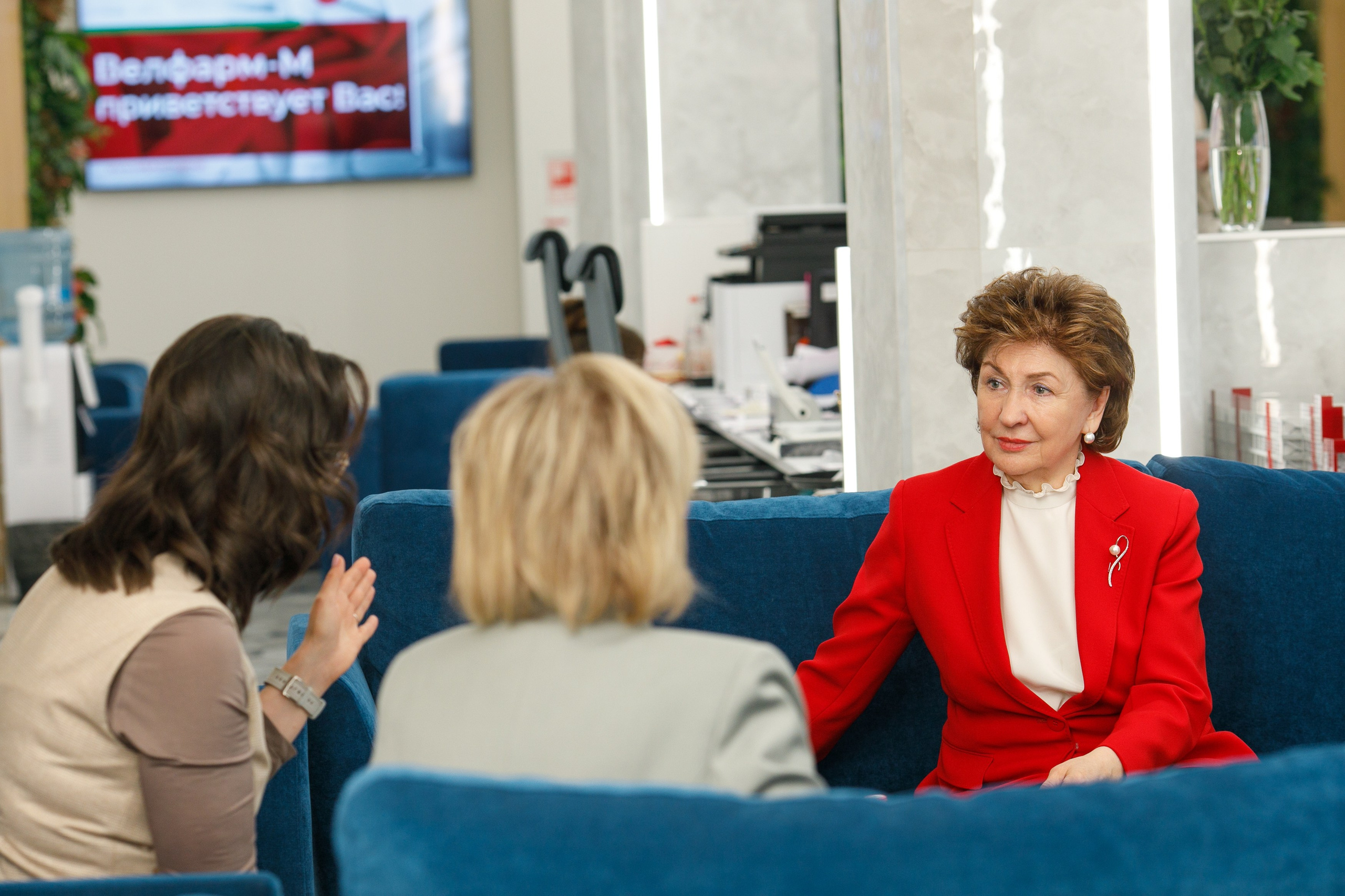 Экскурсия на Велфарм-М. Медиатека Группы компаний «Велфарм»