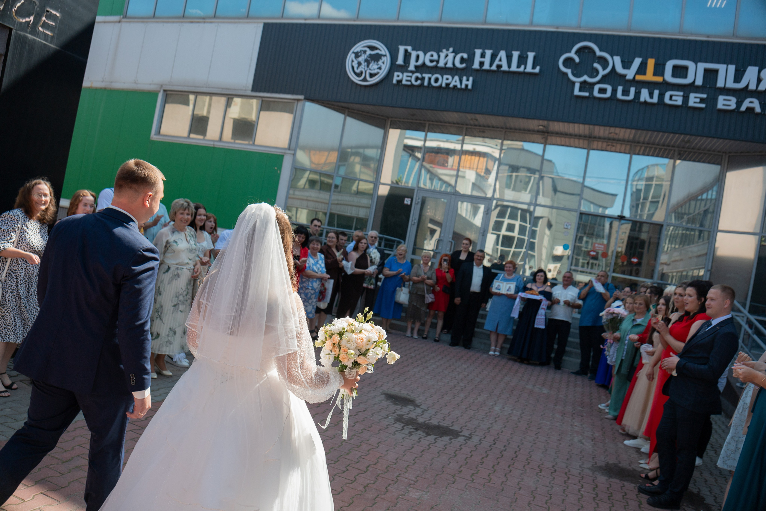 Свадебная фотосессия Николая и Виктории в Липецке