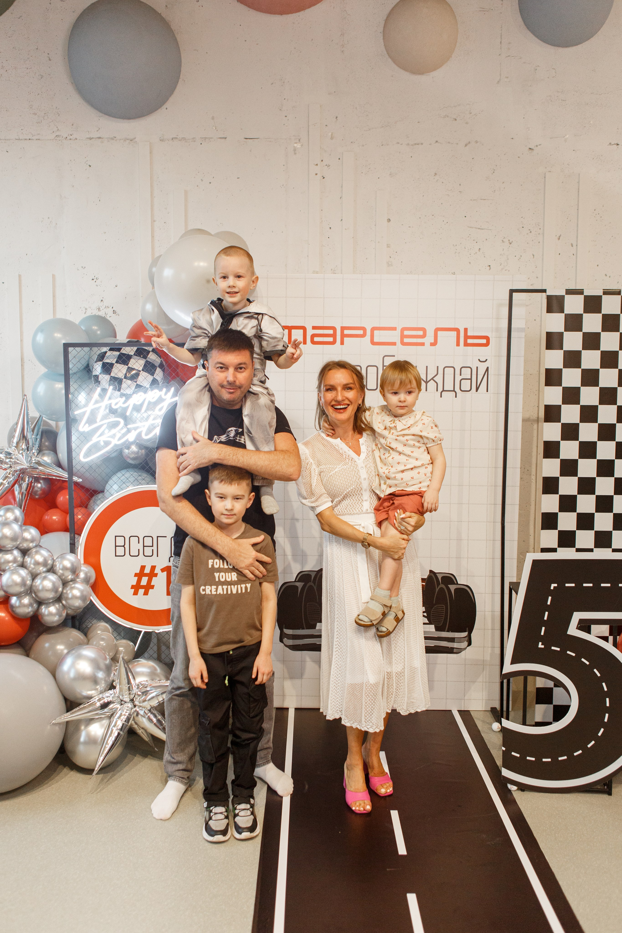 Детский День Рождения. Индивидуальные и семейные съёмки в Уфа Маргарита Истомина