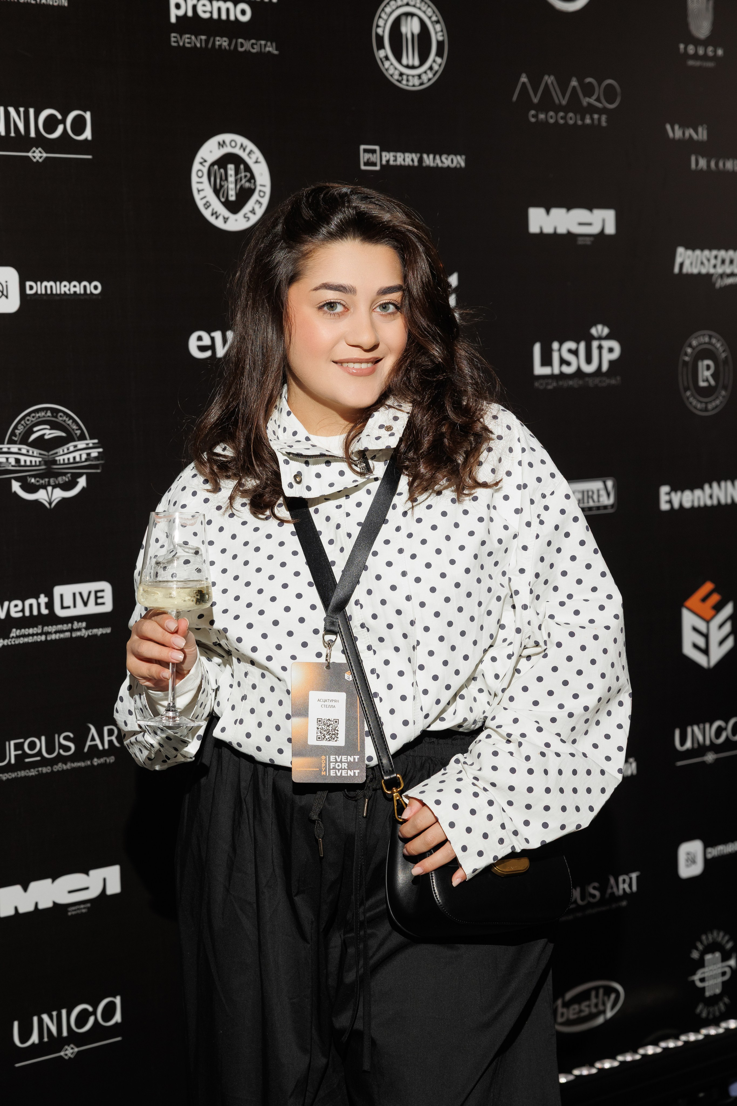 Форум EVENT FOR EVENT. Репортажный фотограф Ольга Кочетова в Москве