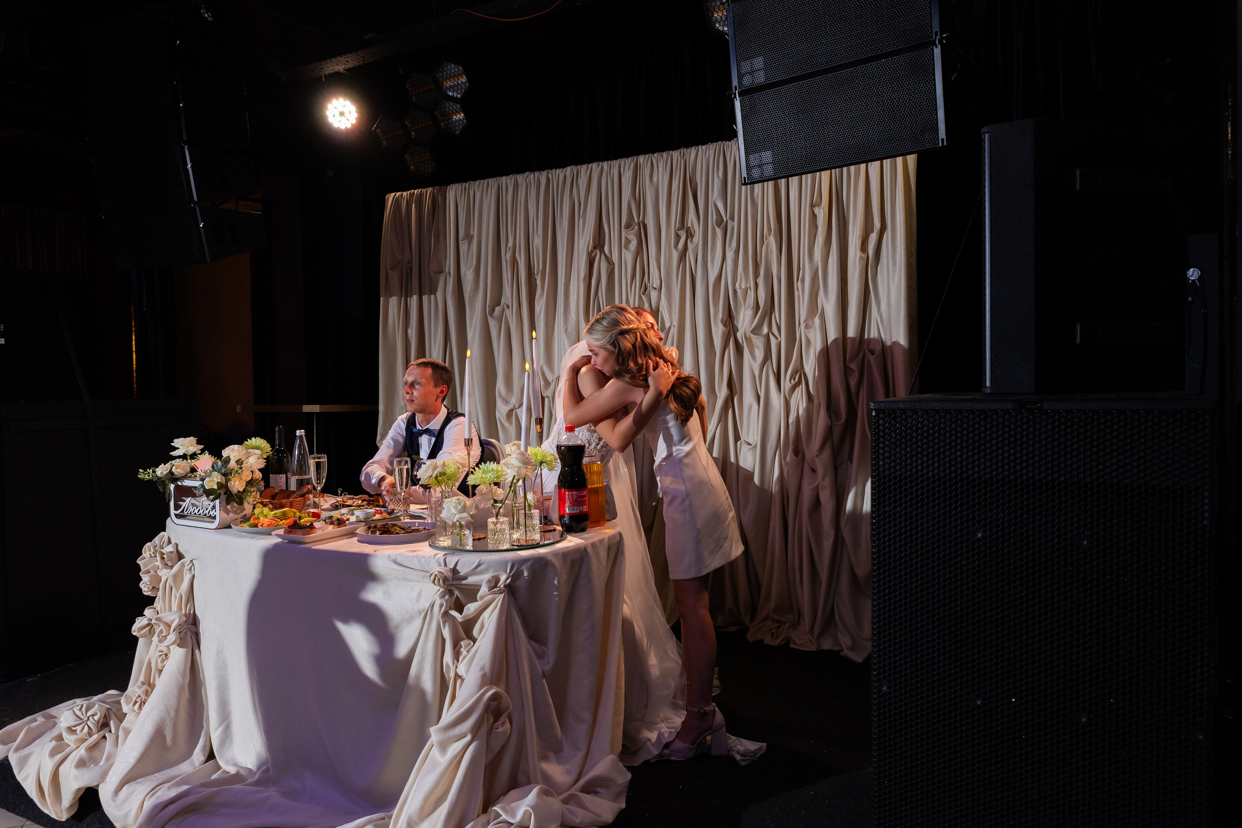 Илья и Лиза. Свадебный фотограф в Саратове