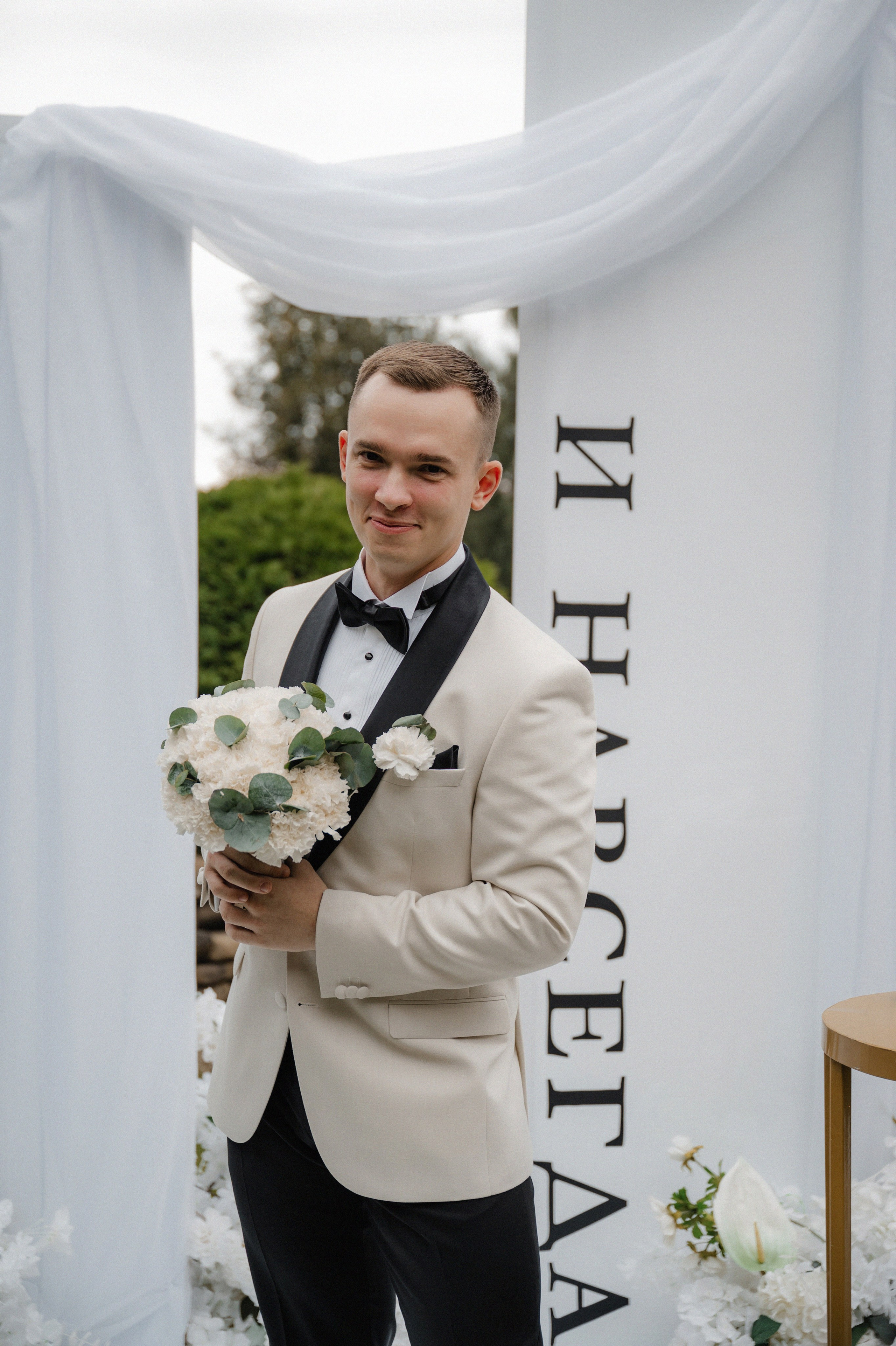 Дмитрий и Елизавета Villa Arcobaleno. Свадебный фотограф Раменское-Москва