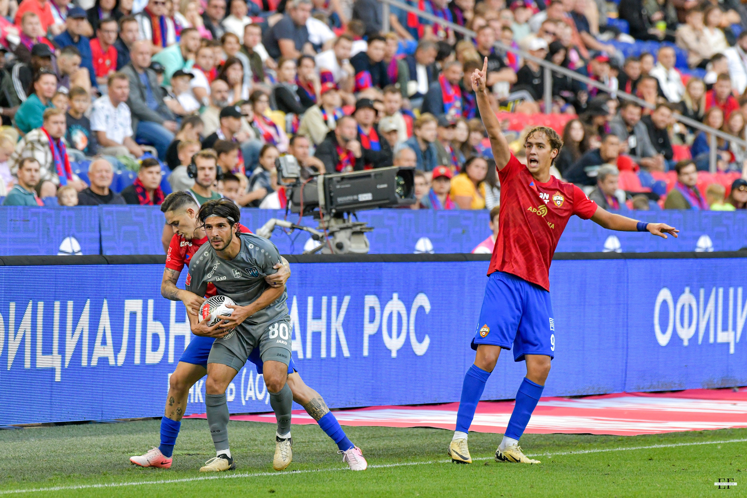 ЦСКА vs Пари НН FONBET Кубок России. 2 тур. 14.08.2024. Свой взгляд через объектив